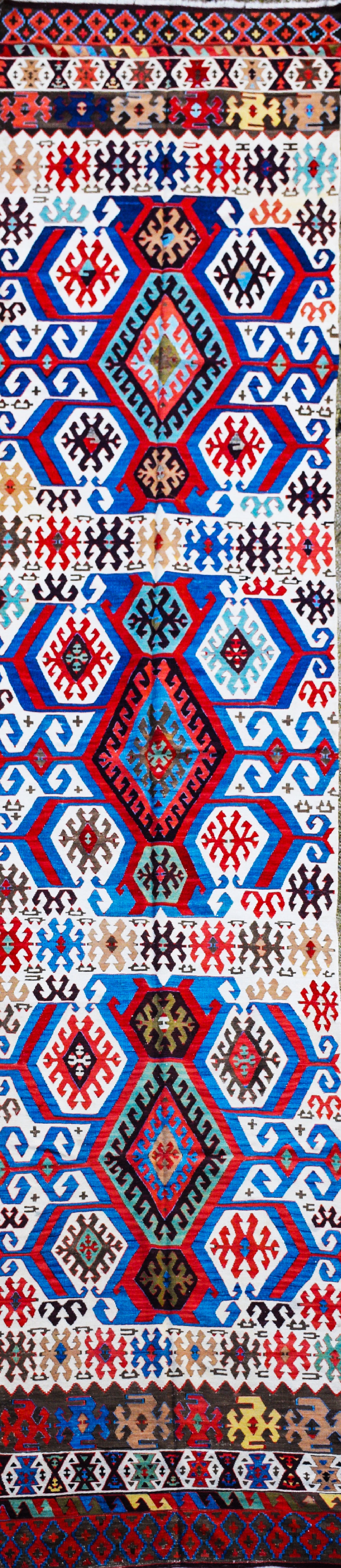 KONYA CARPET