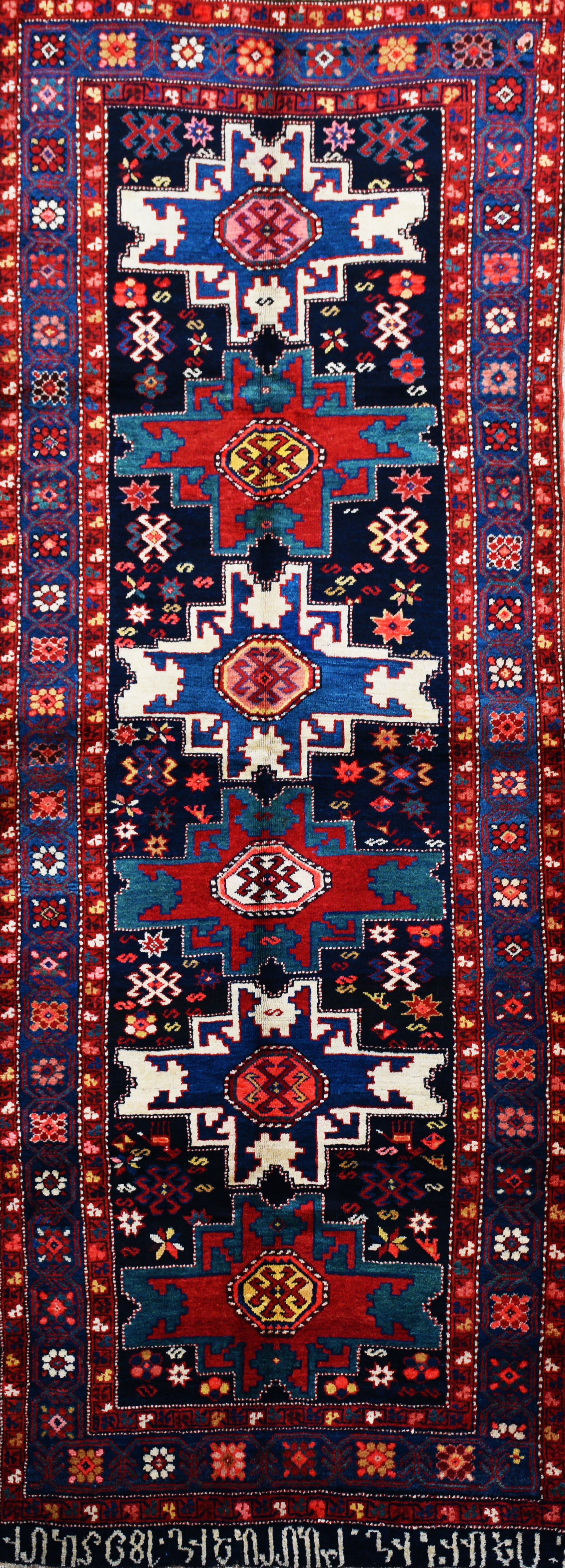 KARABAGH LESGHI CARPET