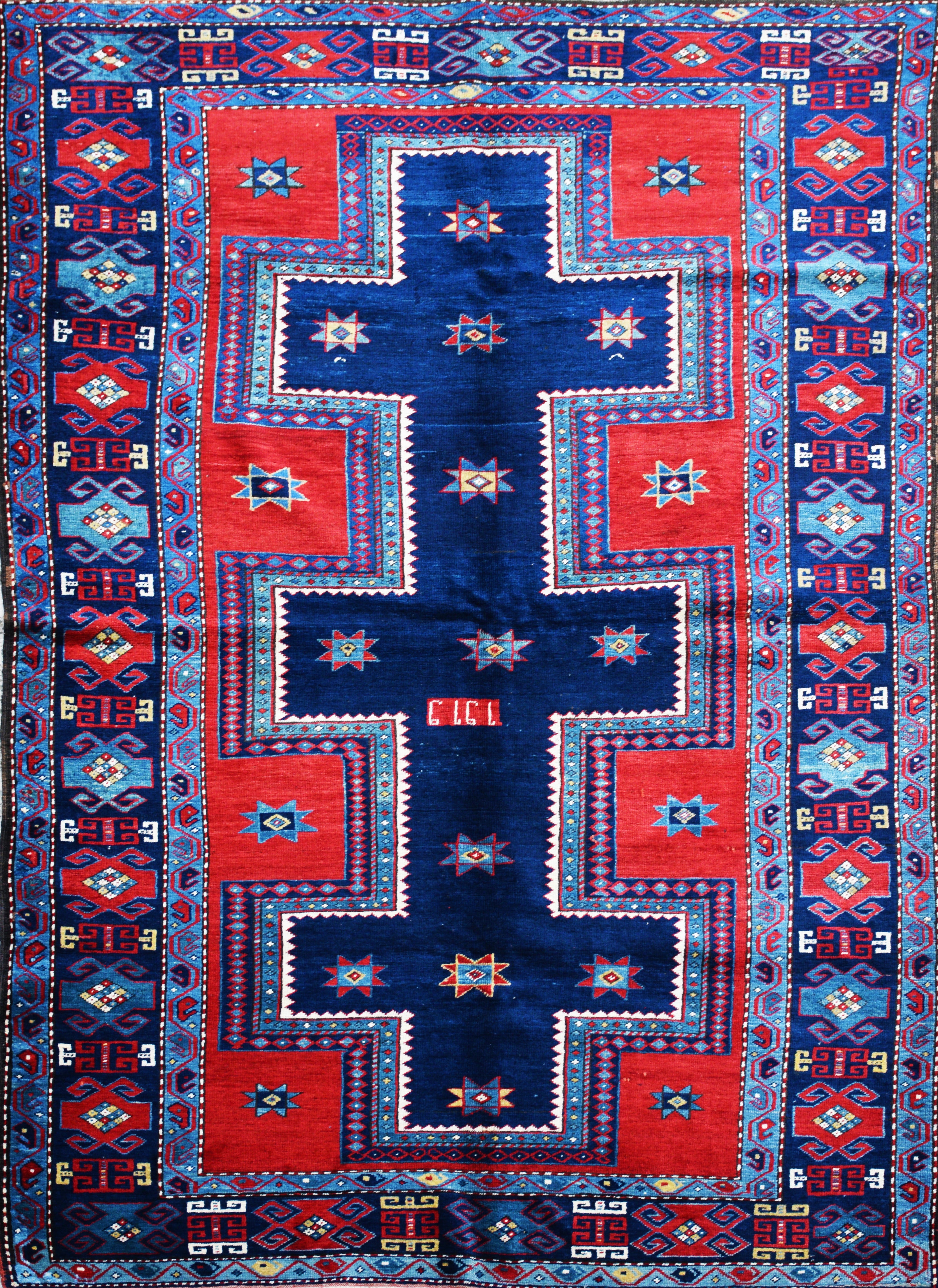 KAZAK SEVAN CARPET