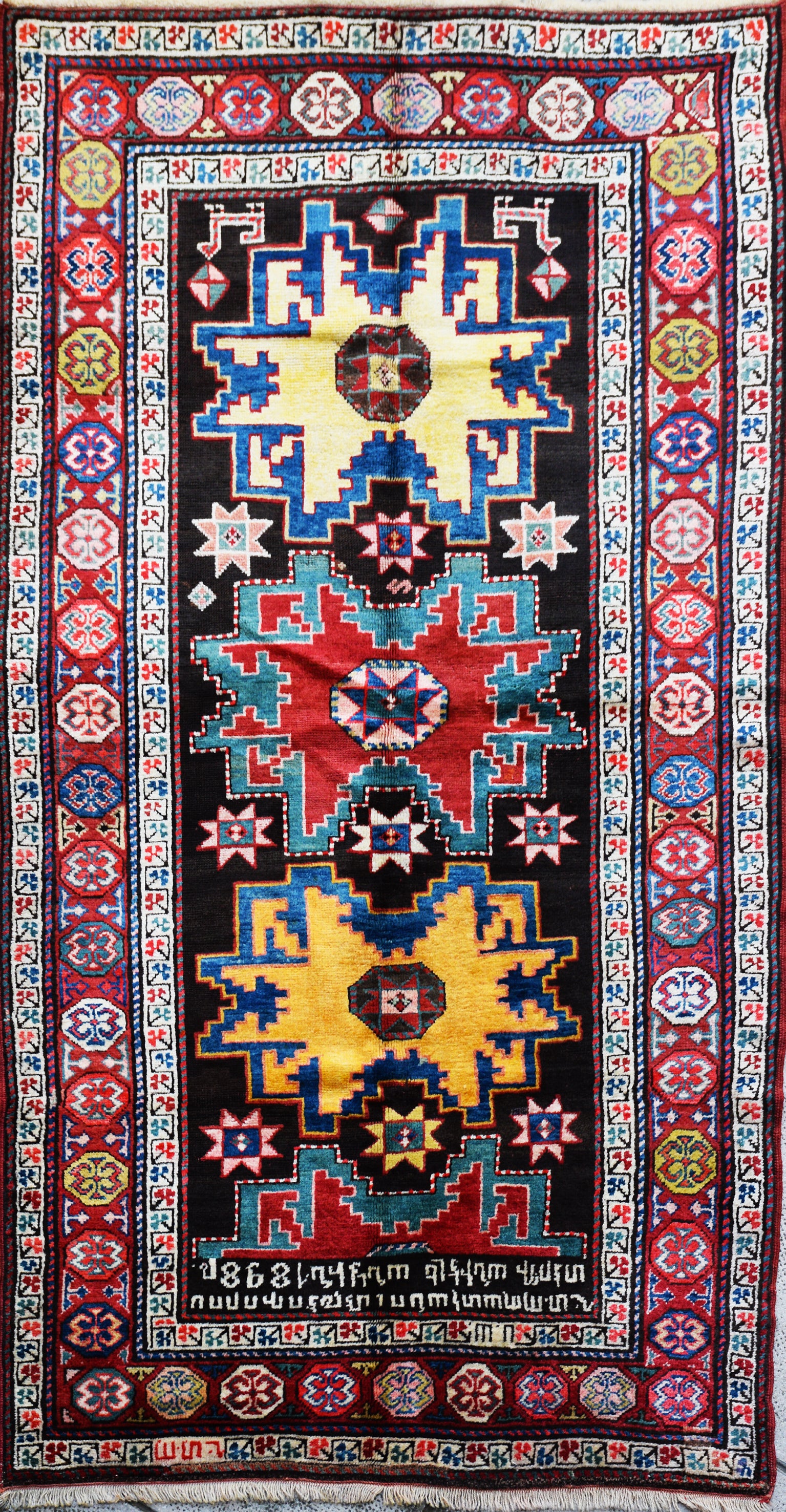 GENDJE LEGSHI CARPET