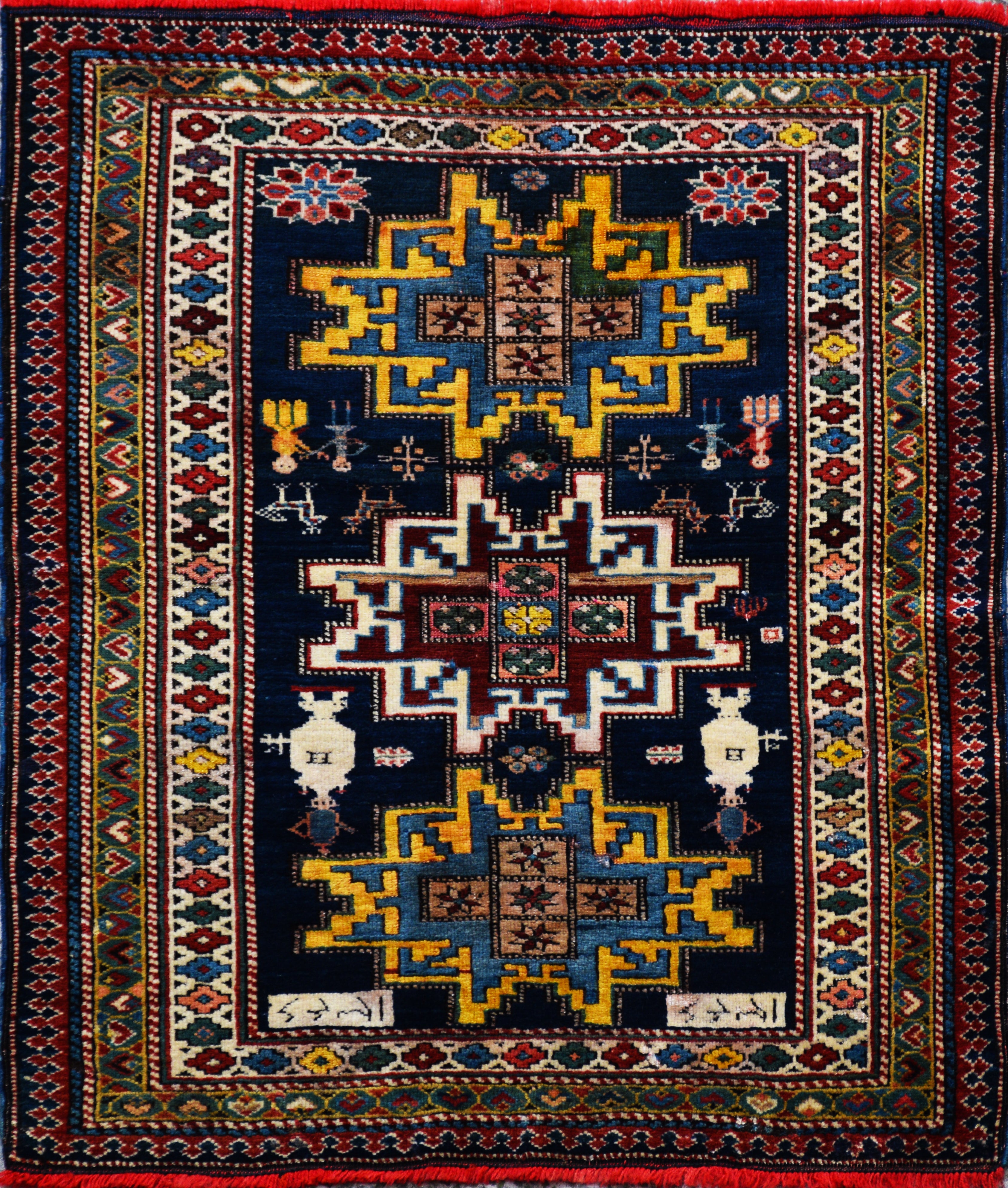 KUBA TCHITCHI CARPET