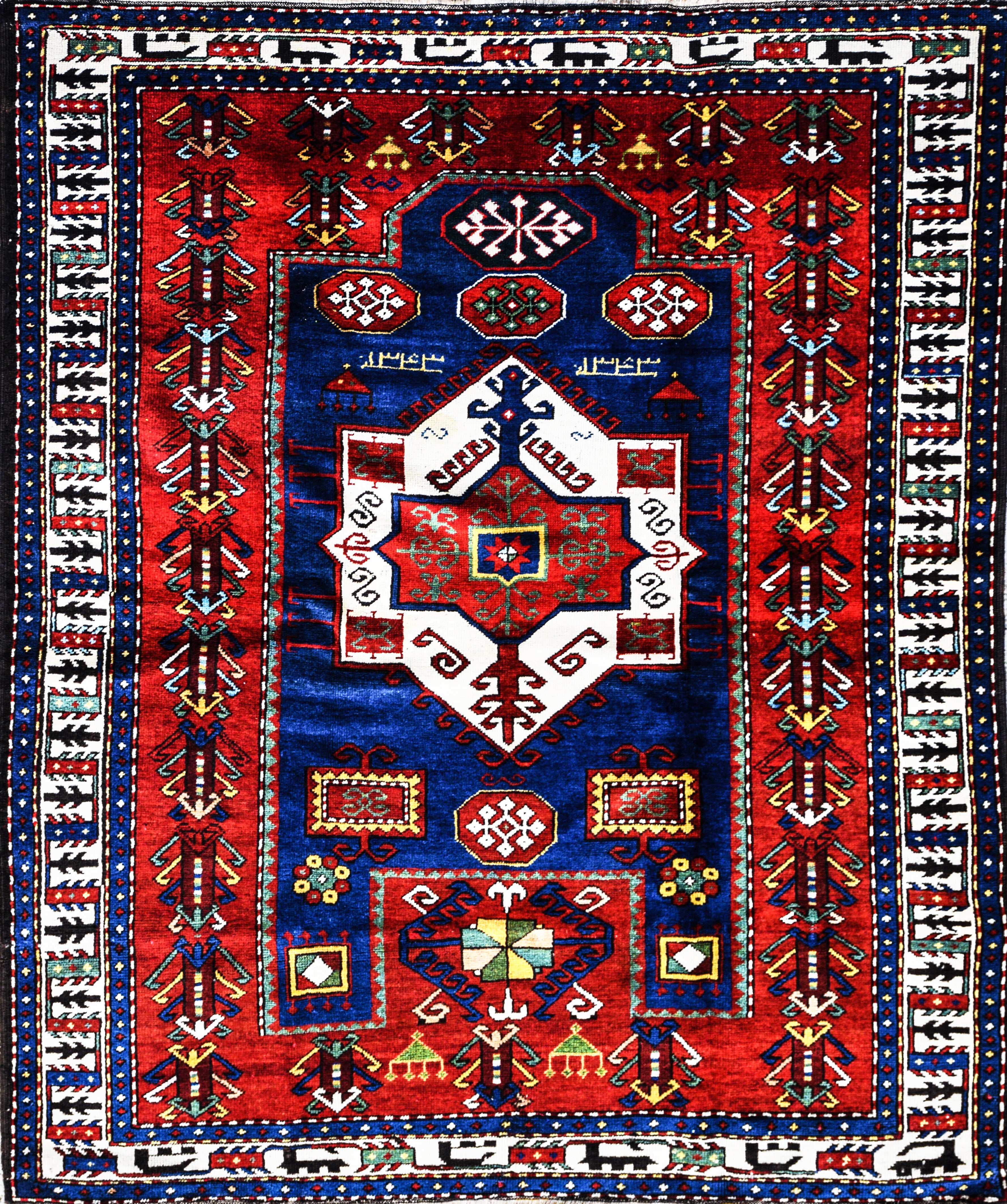 KAZAK FAKHLARO CARPET