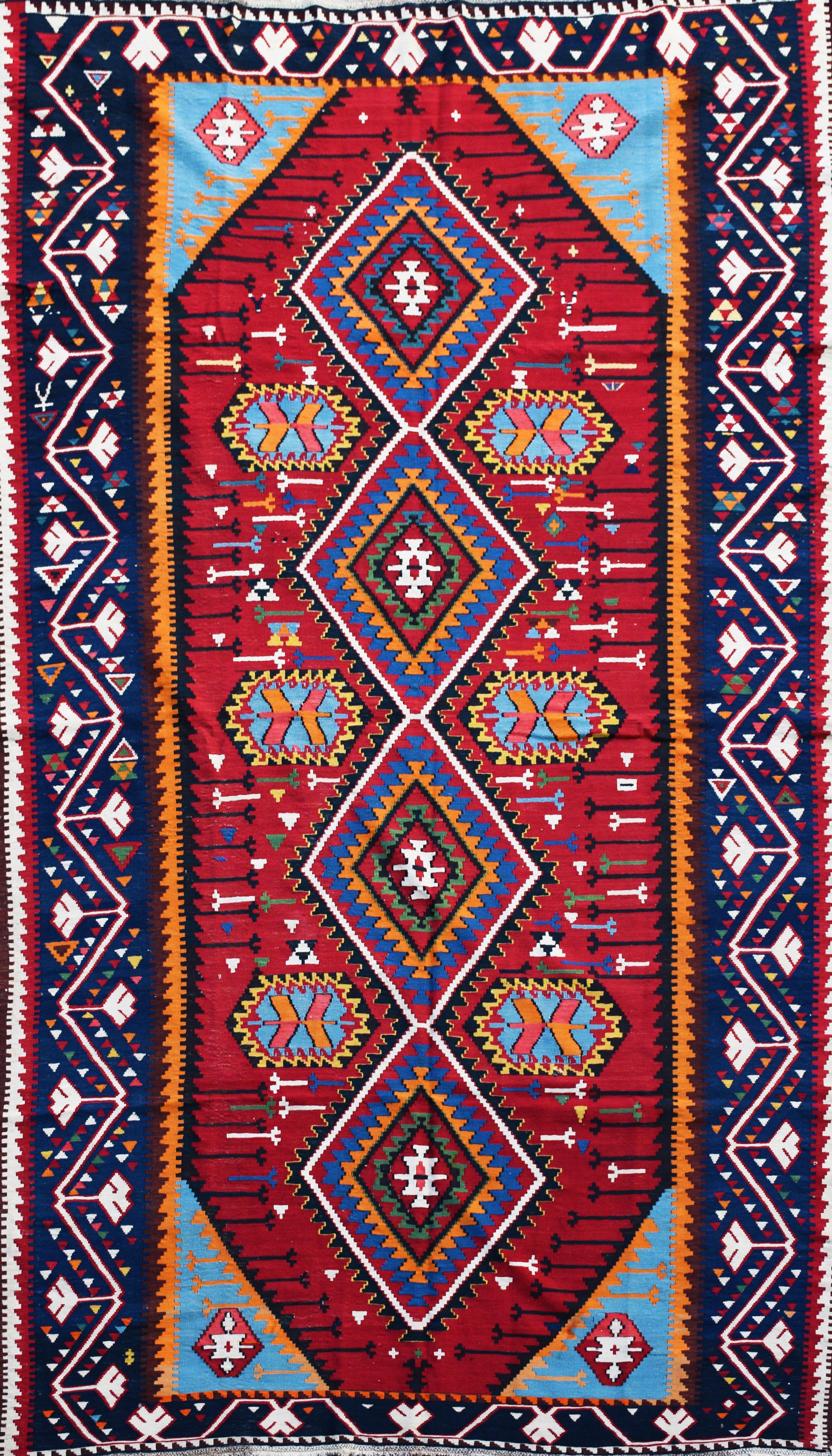 KUBA KILIM