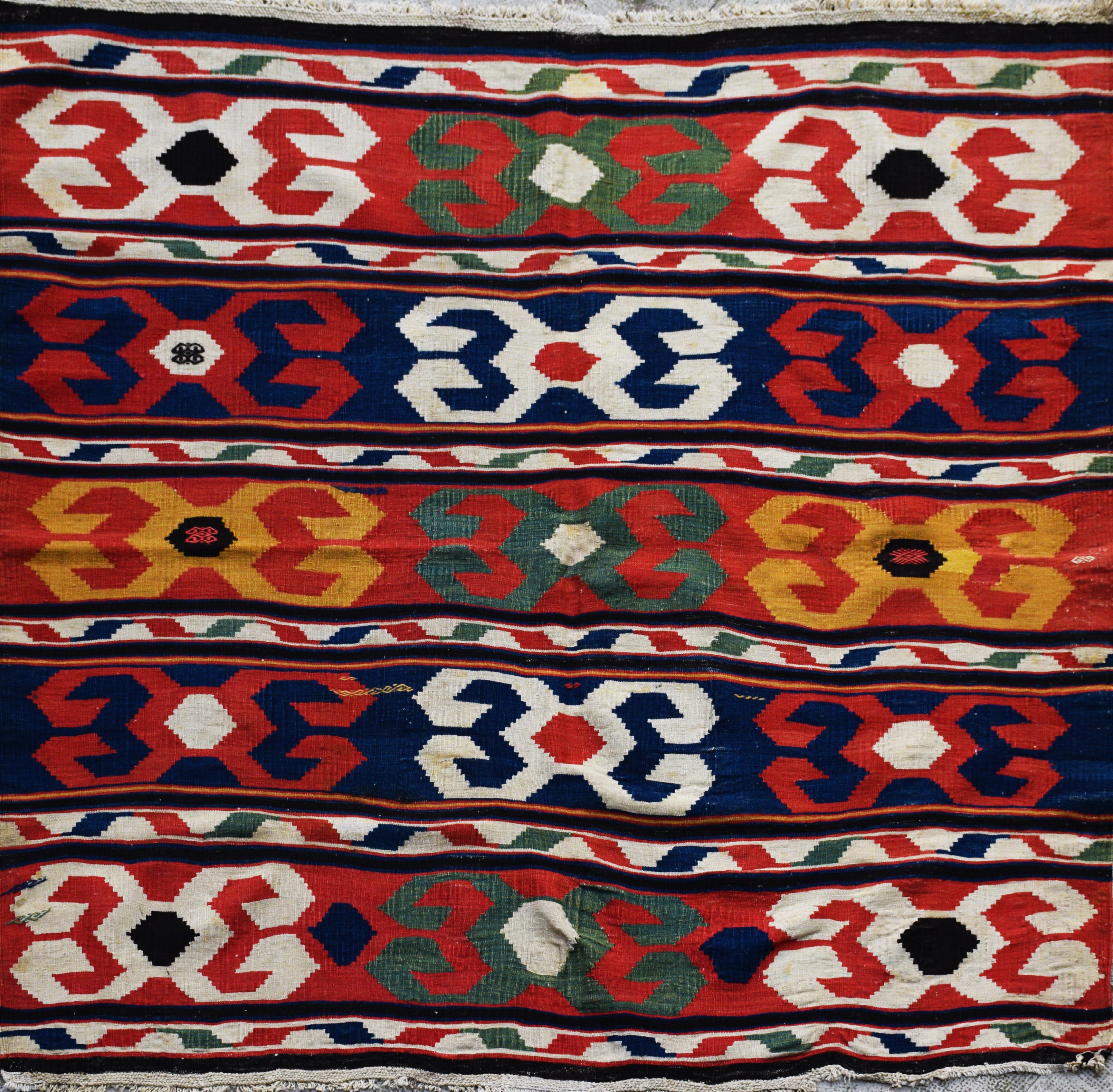 KUBA KILIM