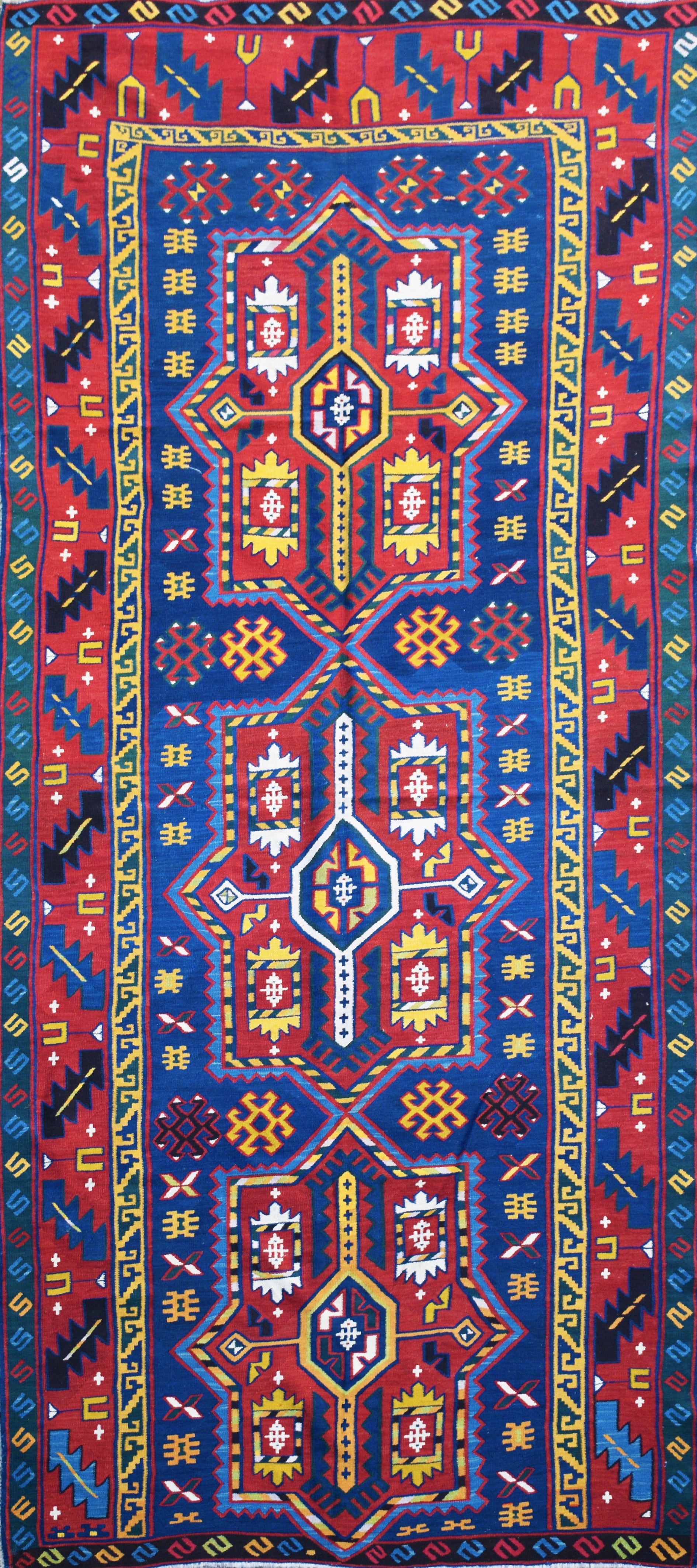 AVAR CARPET