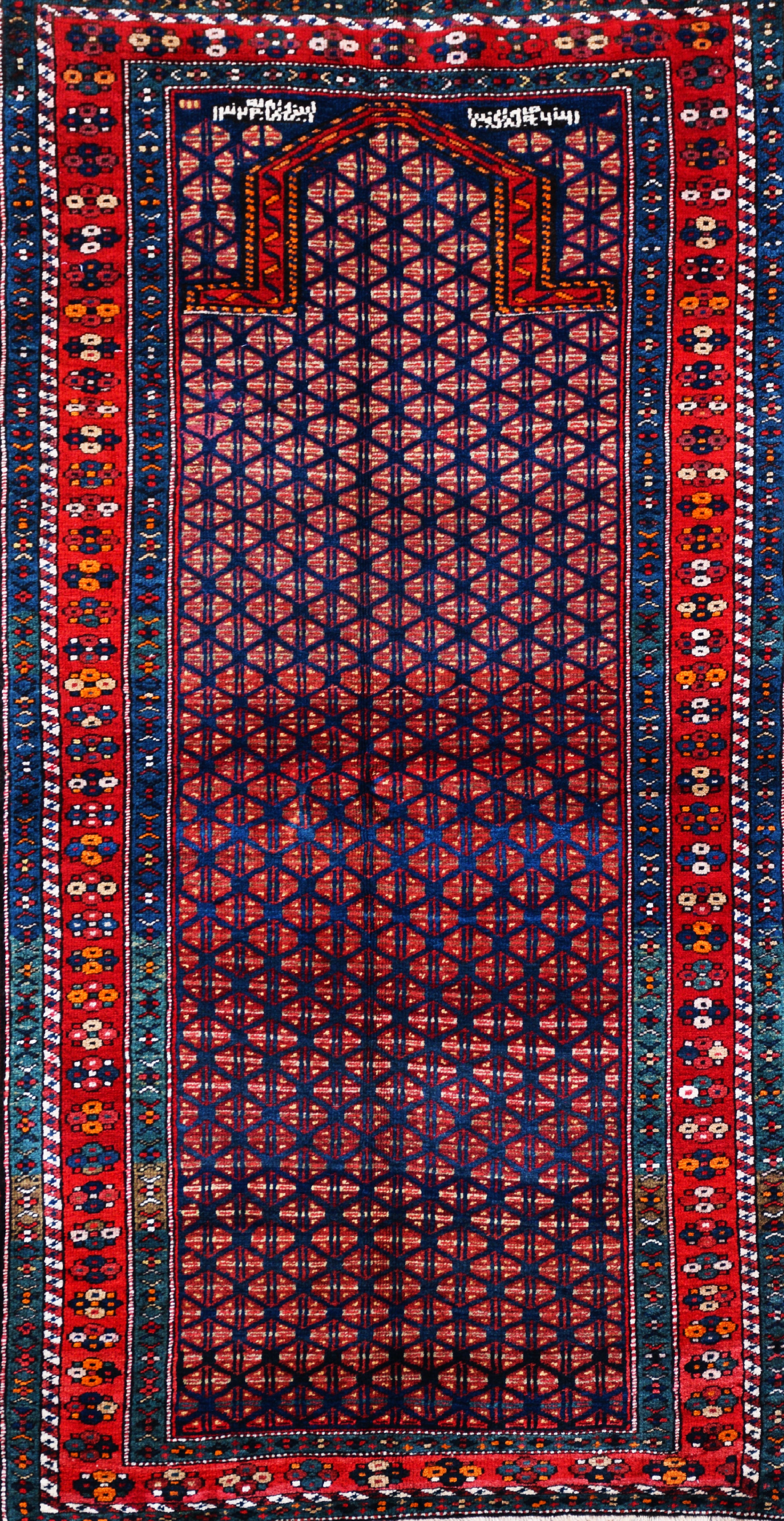KAZAK PRAYER CARPET