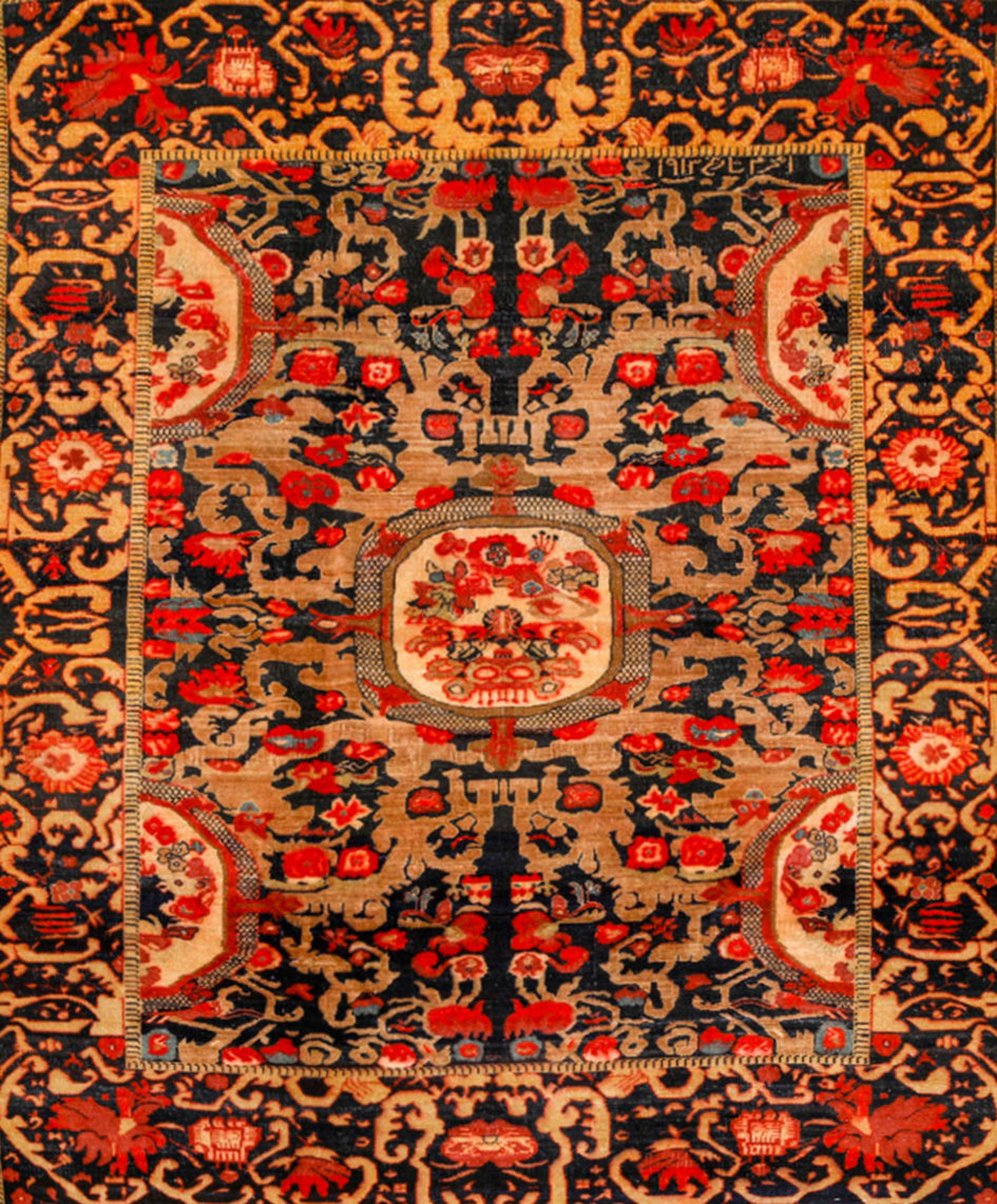 KARABAGH SHOUSA CARPET