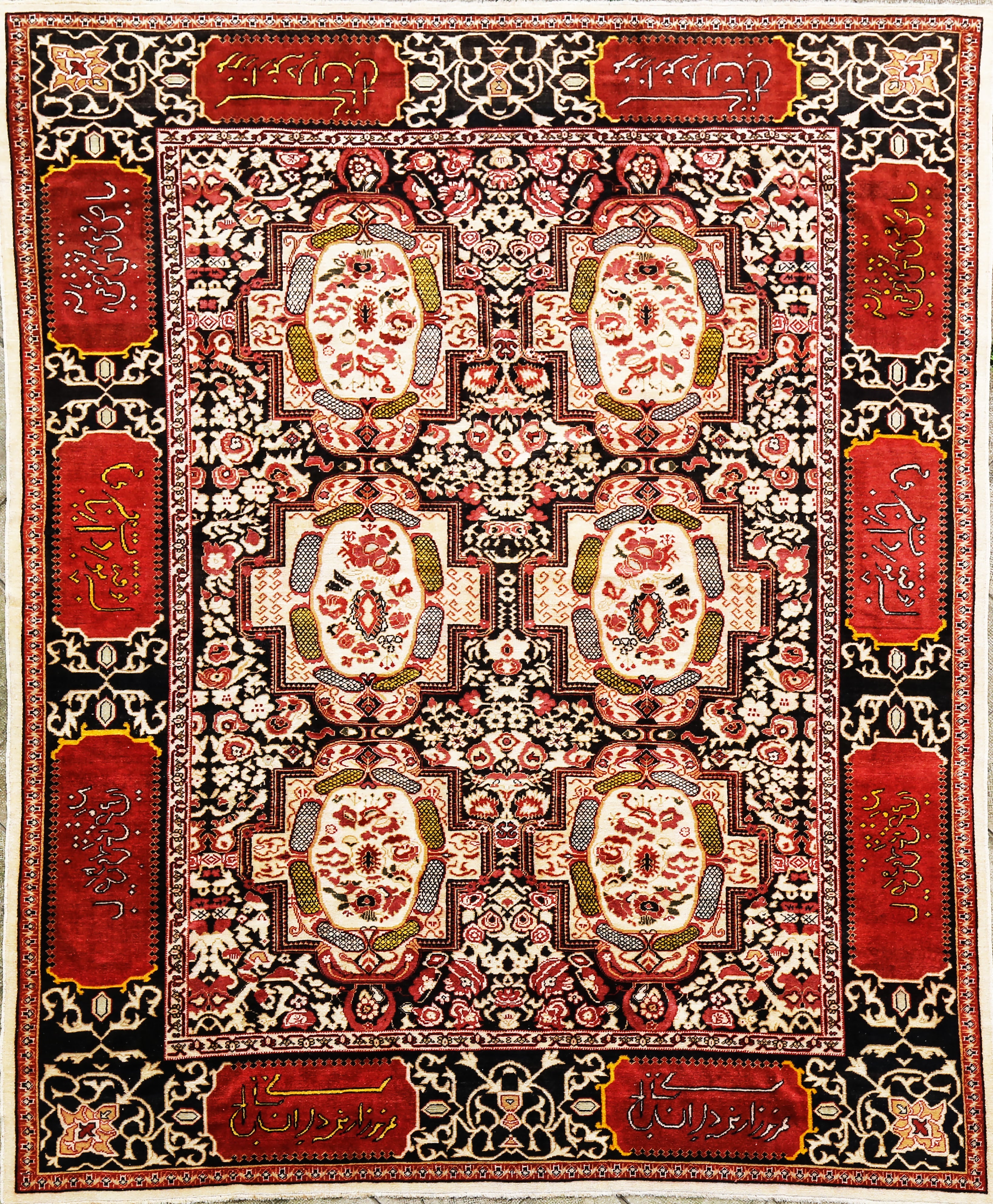 KARABAGH CARPET