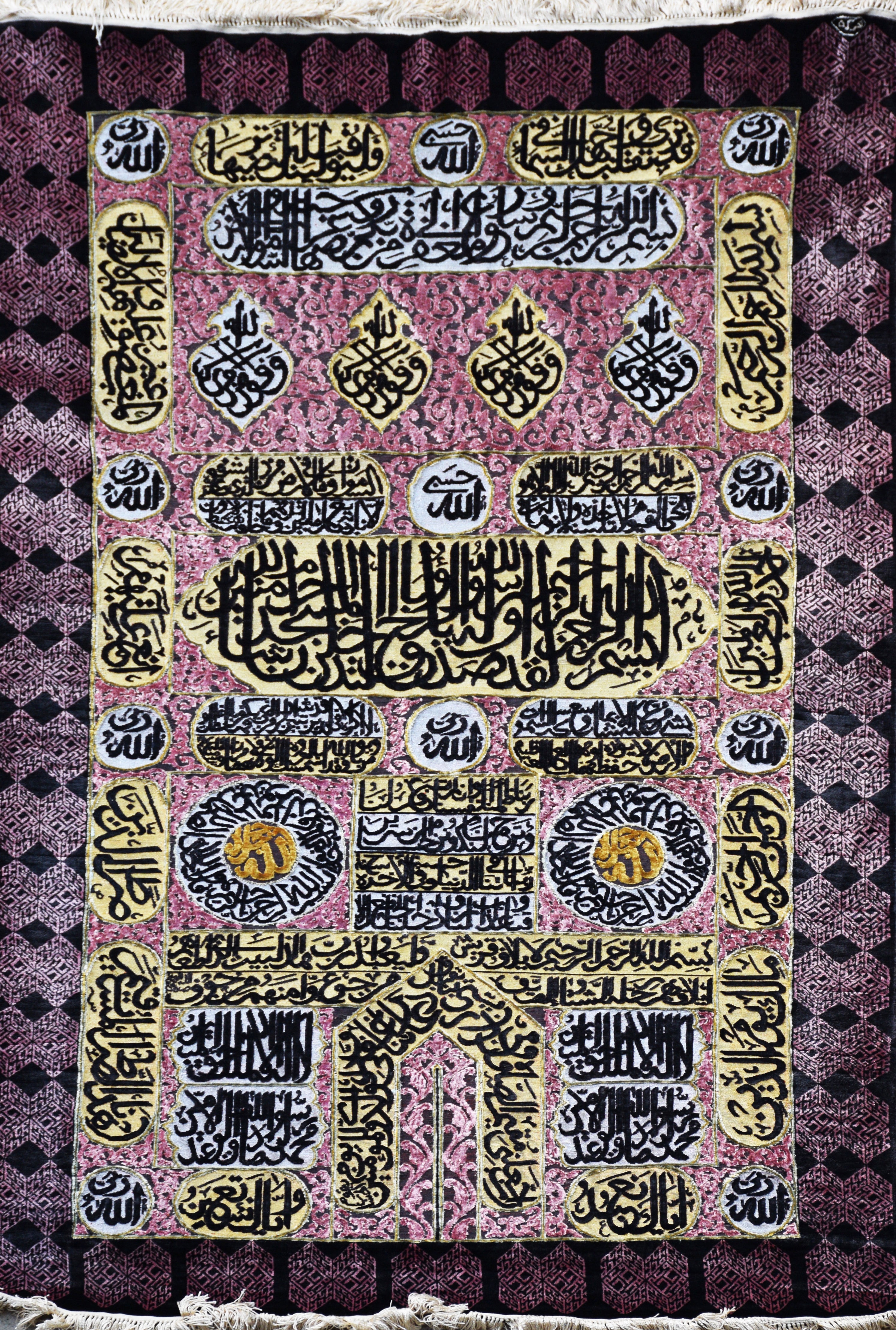 HEREKE CARPET