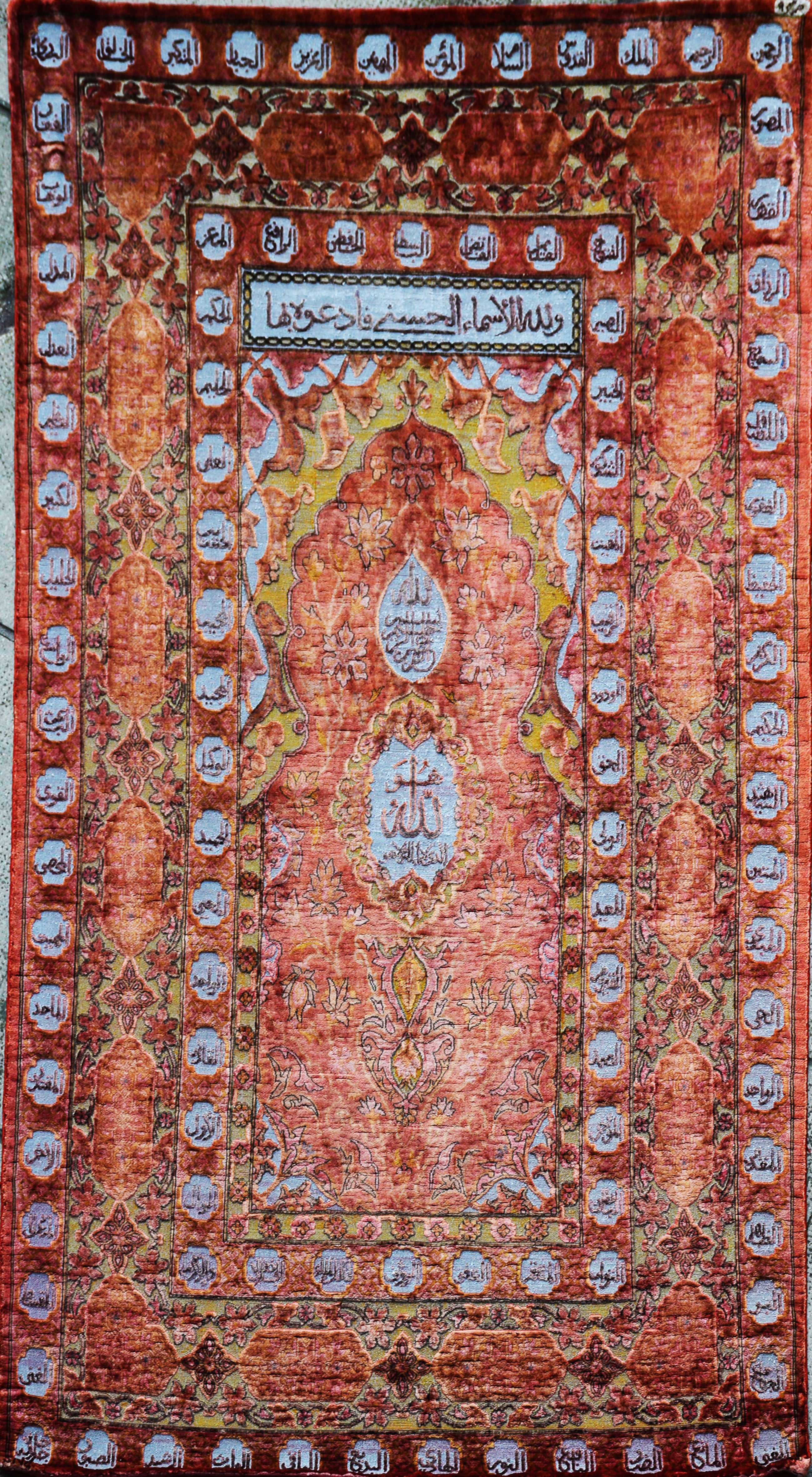 HEREKE CARPET