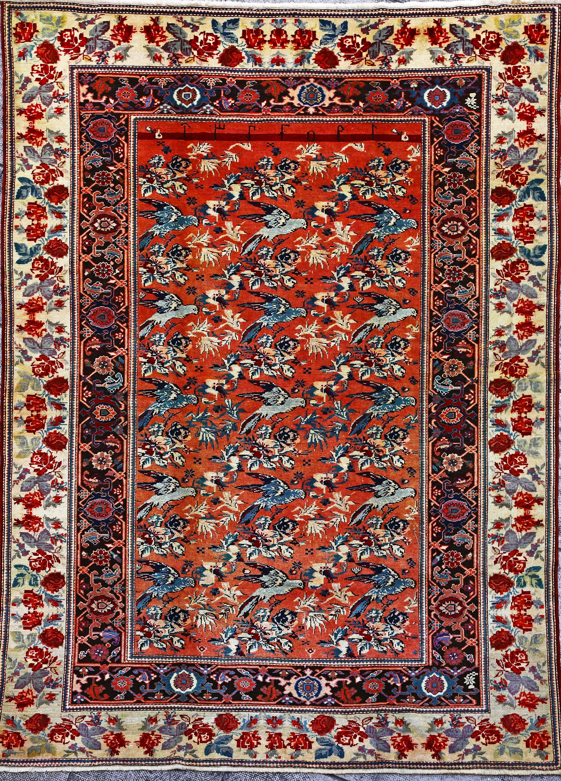 KARABAGH CARPET