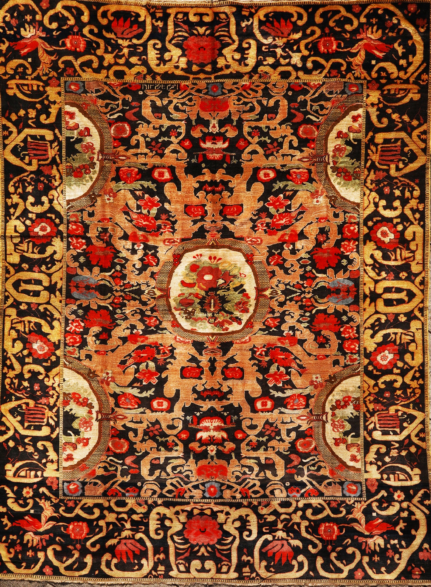 KARABAGH SAVONNERIE CARPET