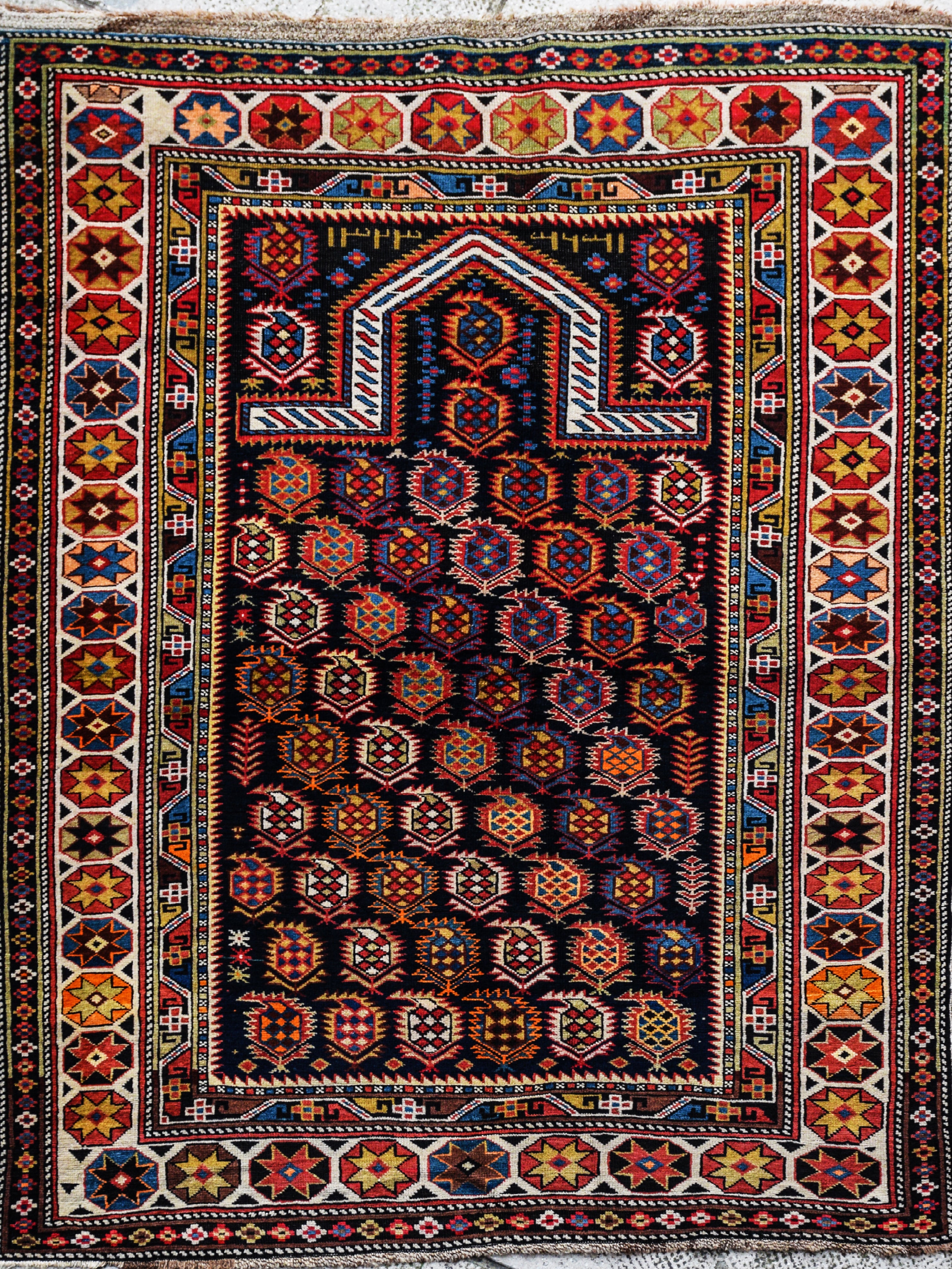 MARASALI CARPET