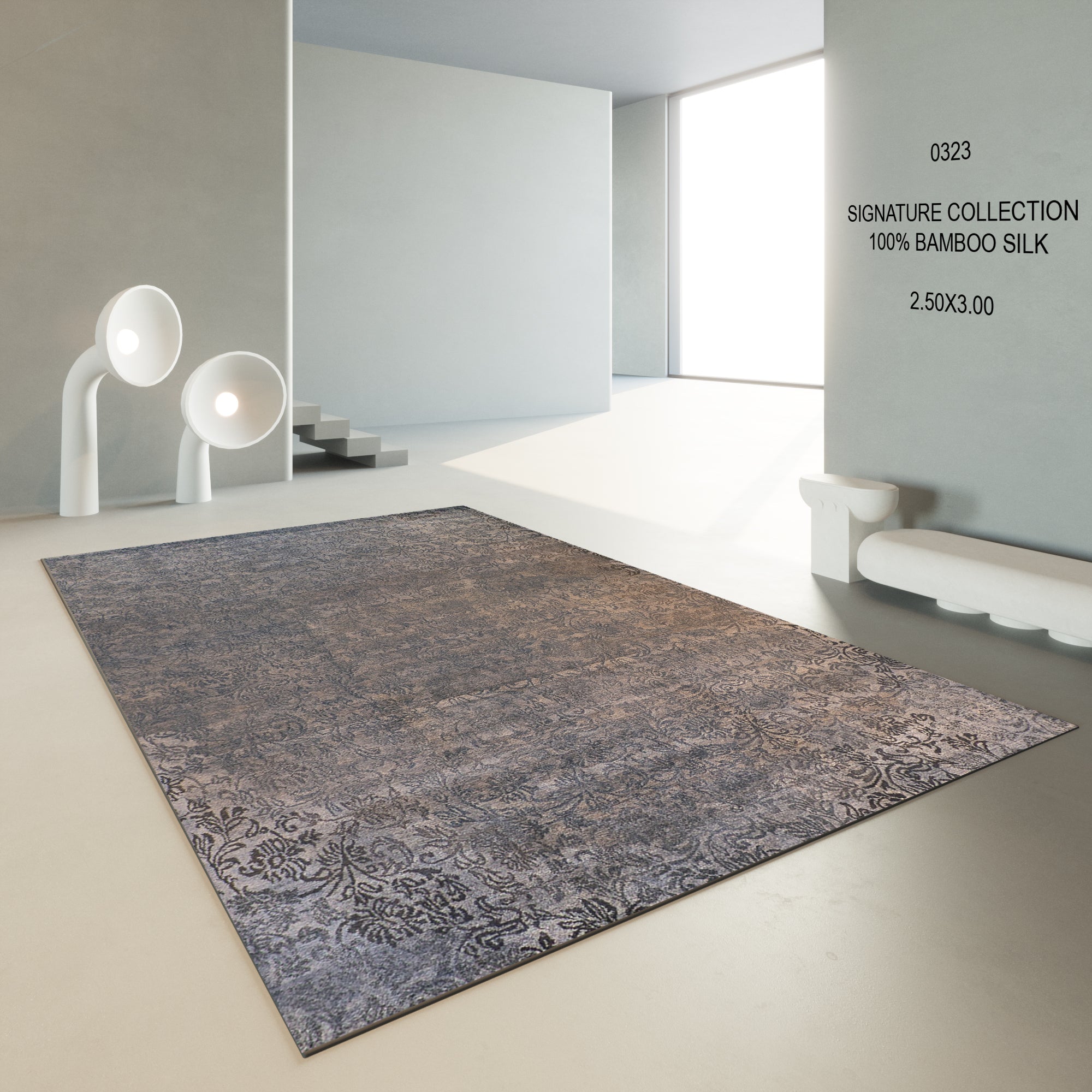 SIGNATURE CARPET
