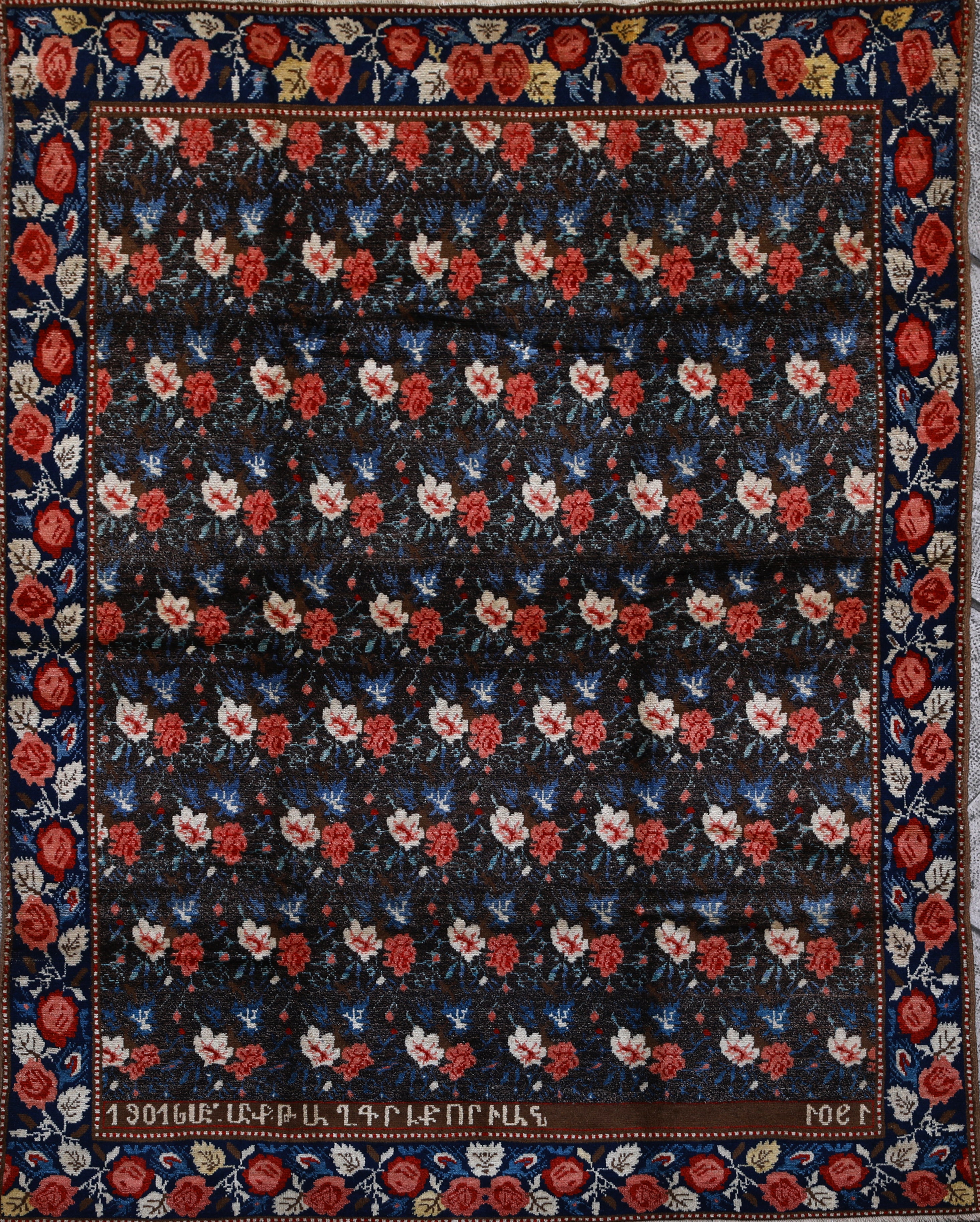KABBOULS CARPET