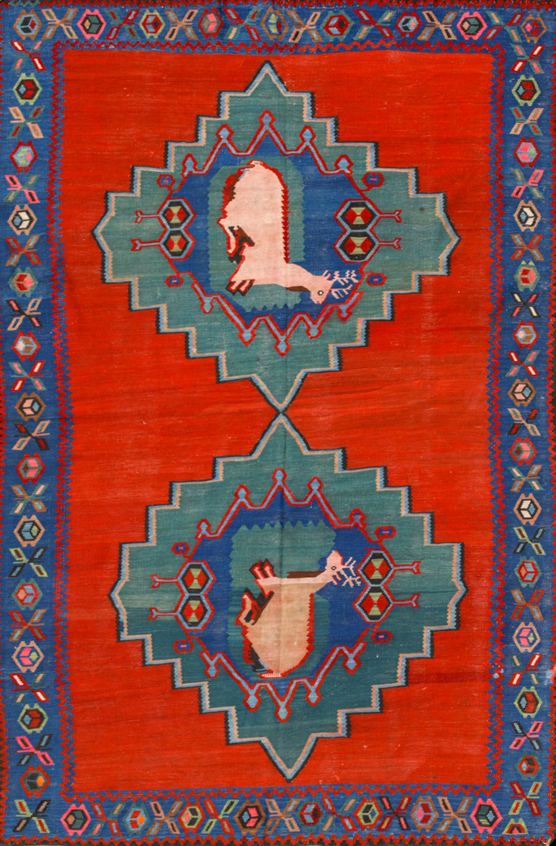 KARABAGH CARPET