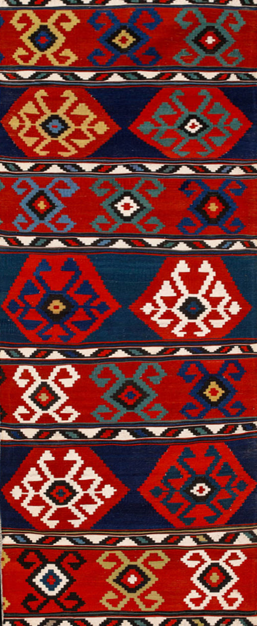 CHIRVAN CARPET