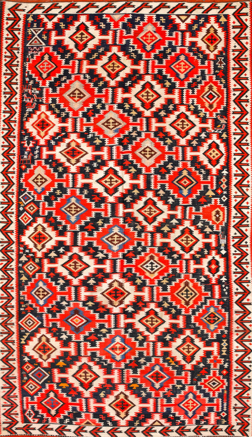 KUBA CARPET