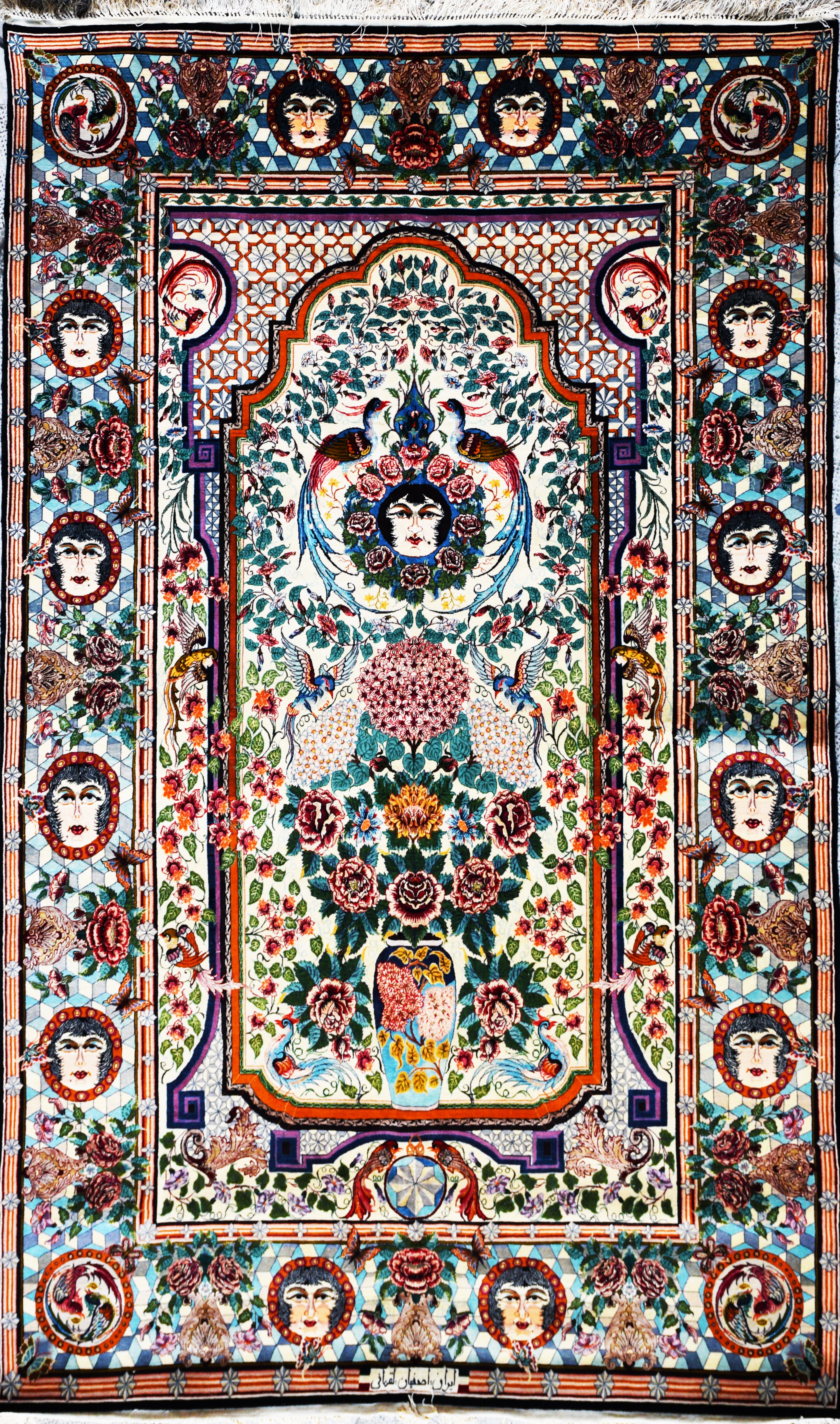ASFAHAN CARPET