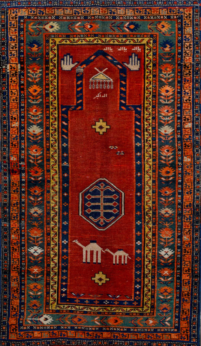 KARABAGH CARPET