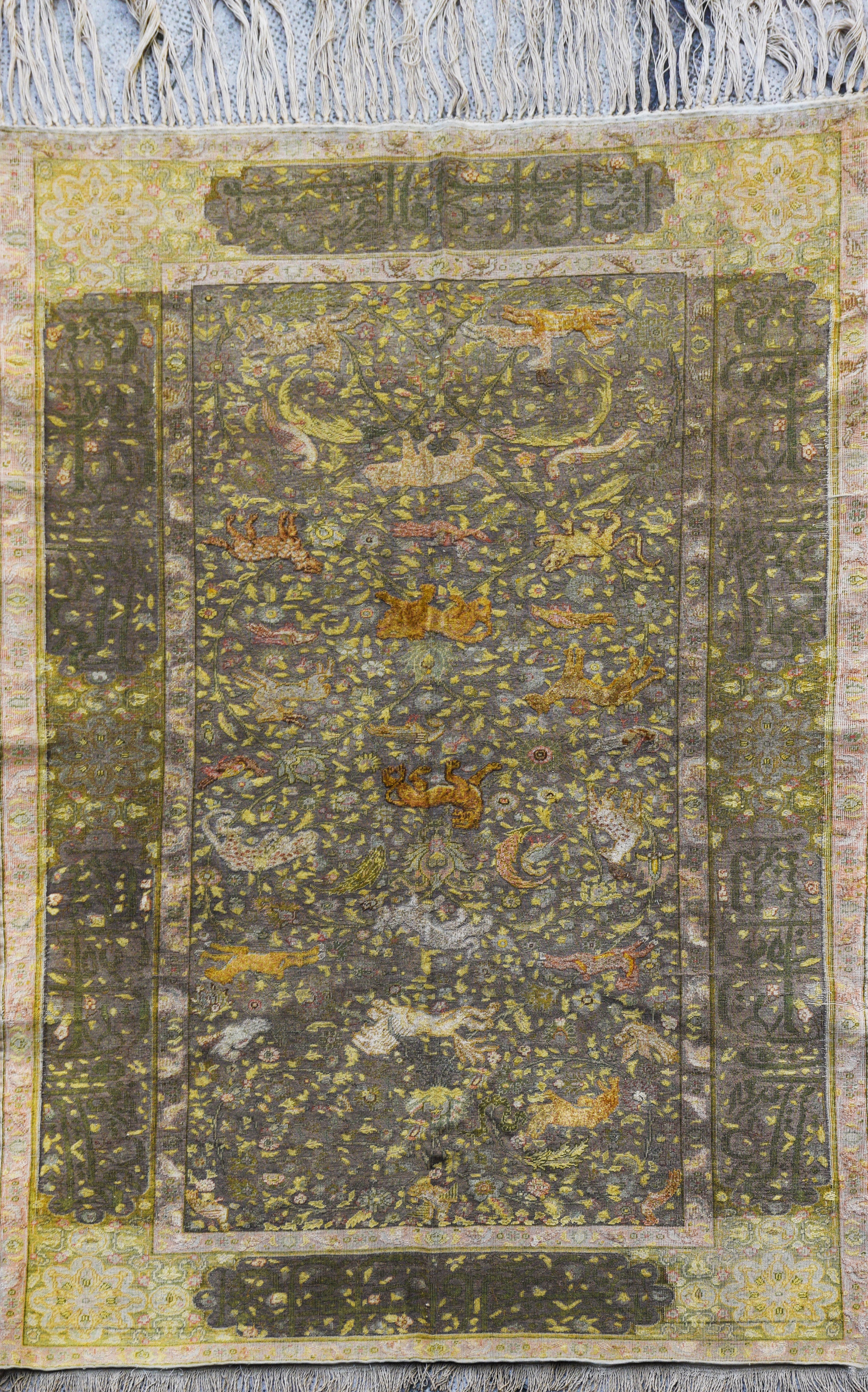 KAYSSARI CARPET