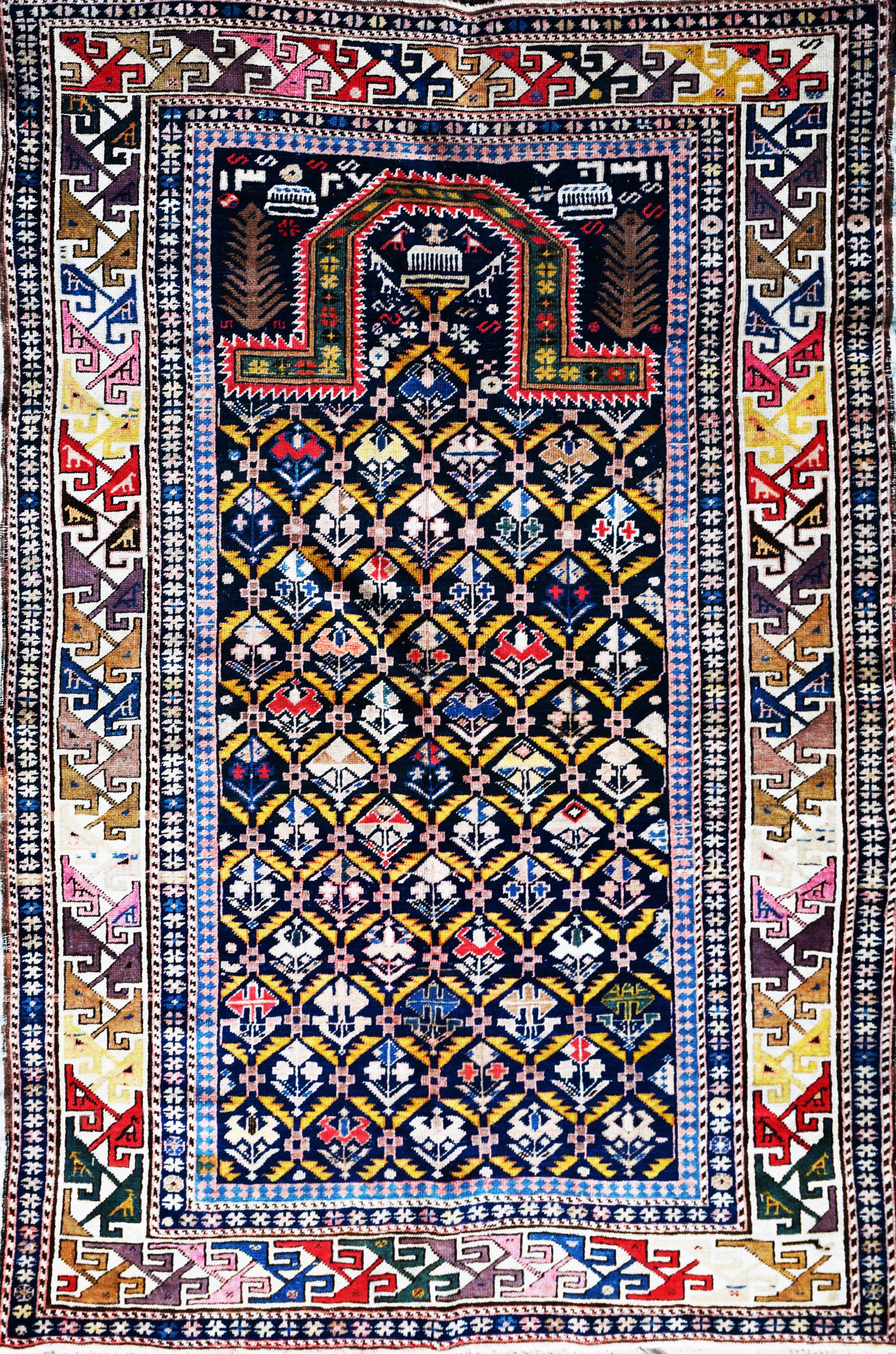 CHIRVAN DAGHESTAN CARPET