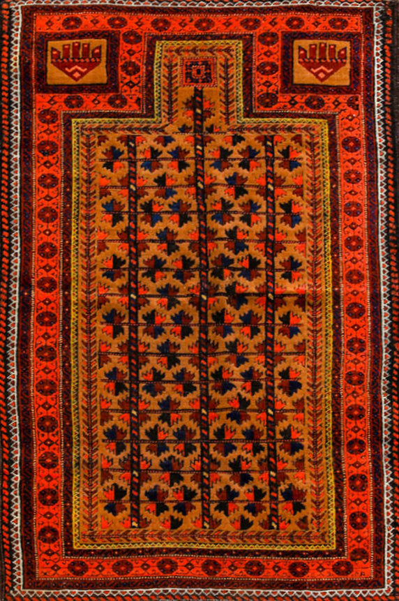 BELOUSH CARPET