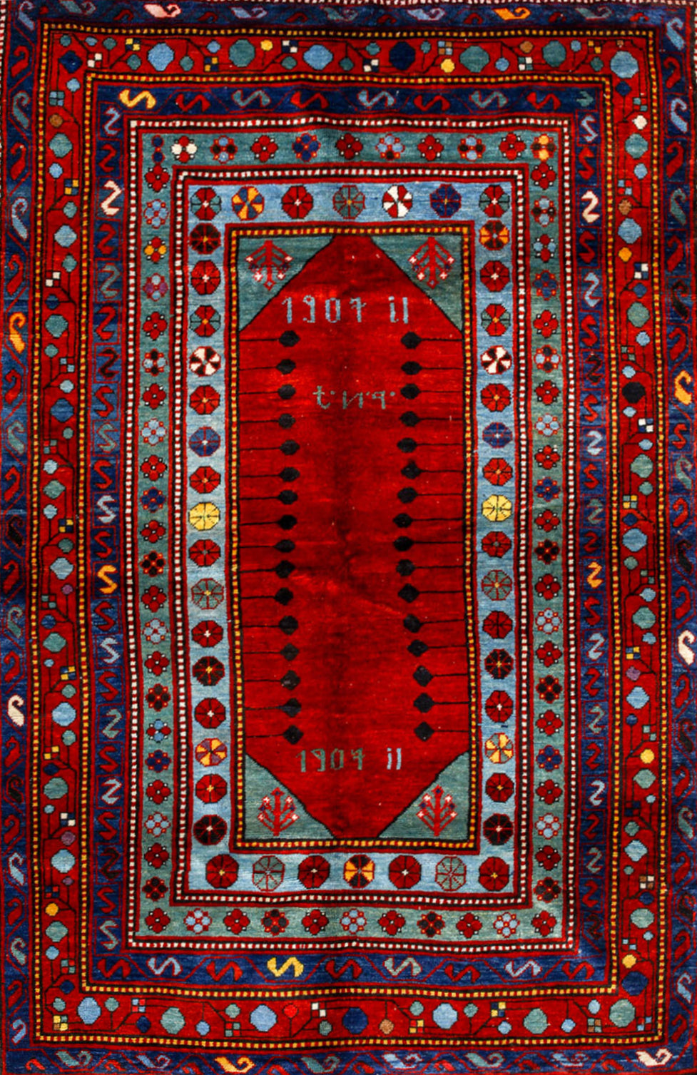 KAZAK LAMBALO CARPET