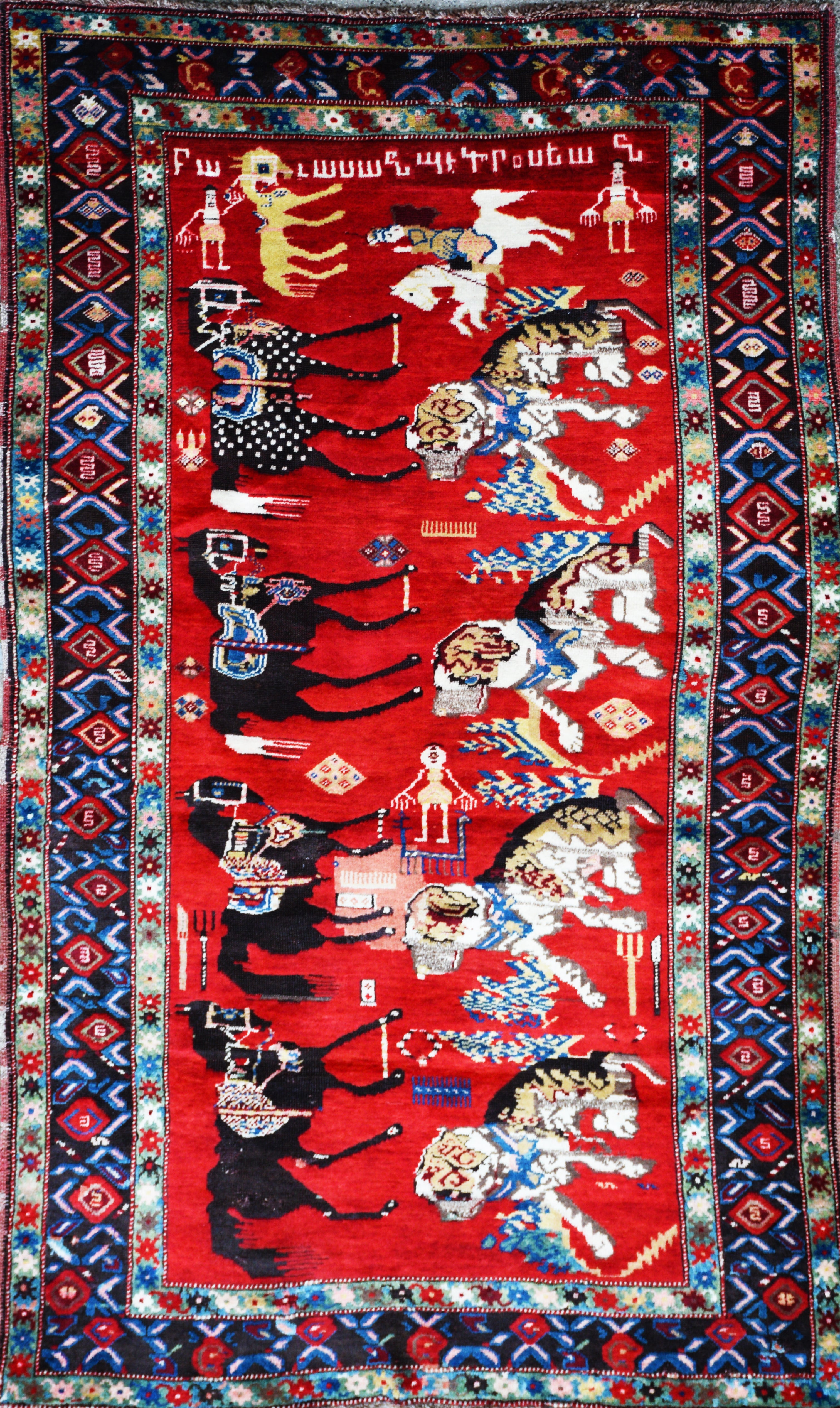 KARABAGH SHOUSHA CARPET