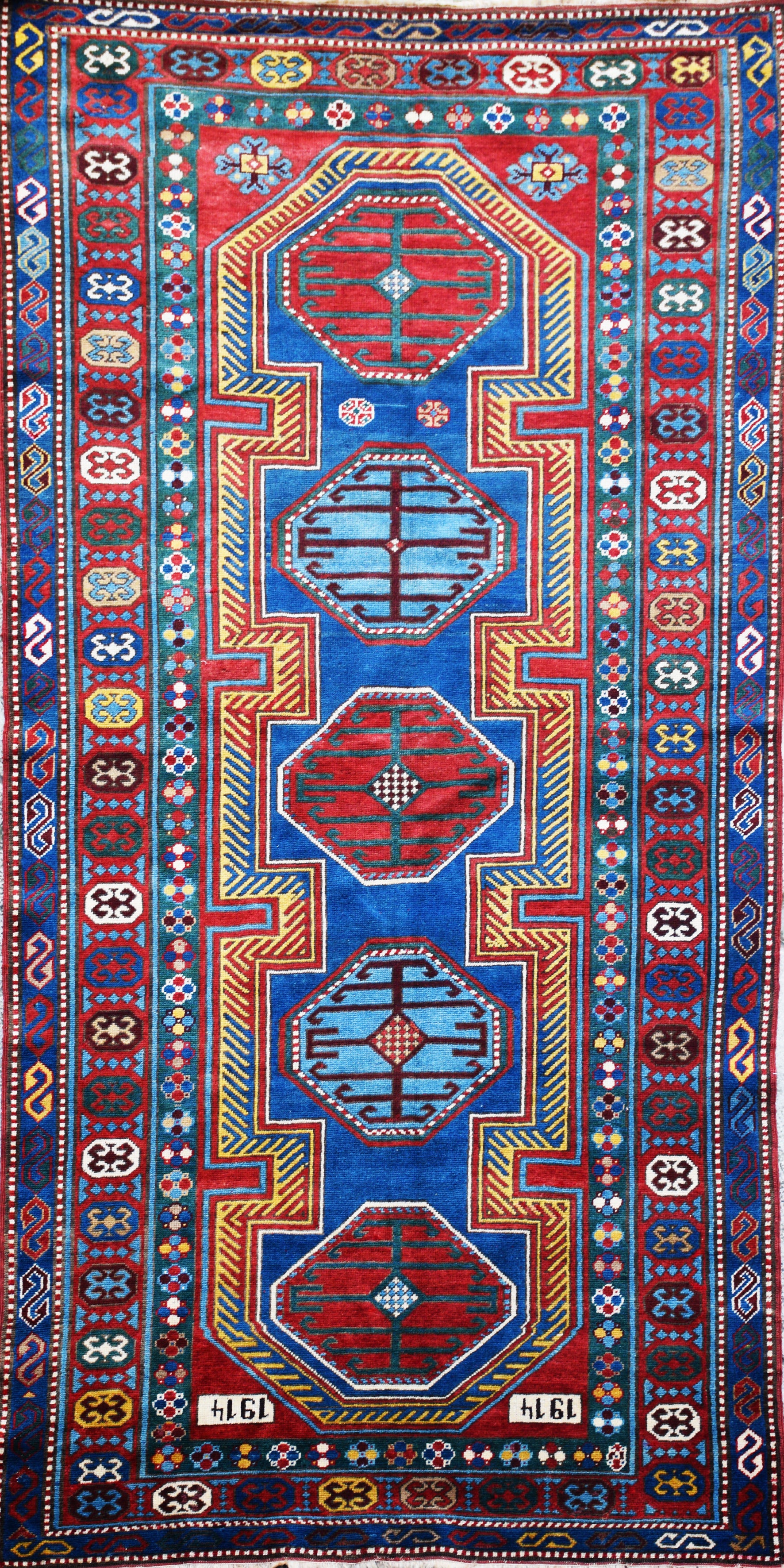 KARABAGH ORDUTCH CARPET