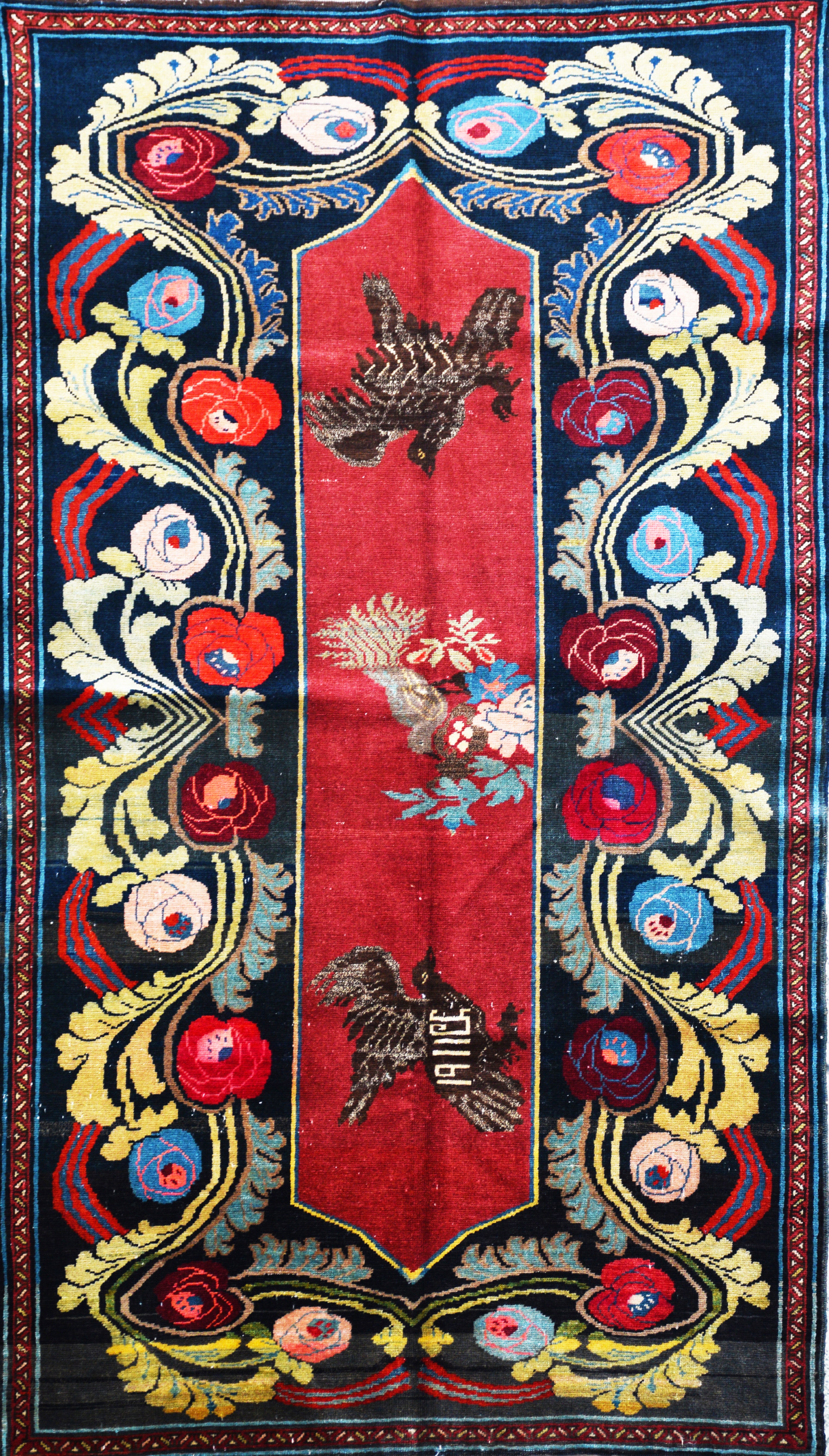 KARABAGH CARPET