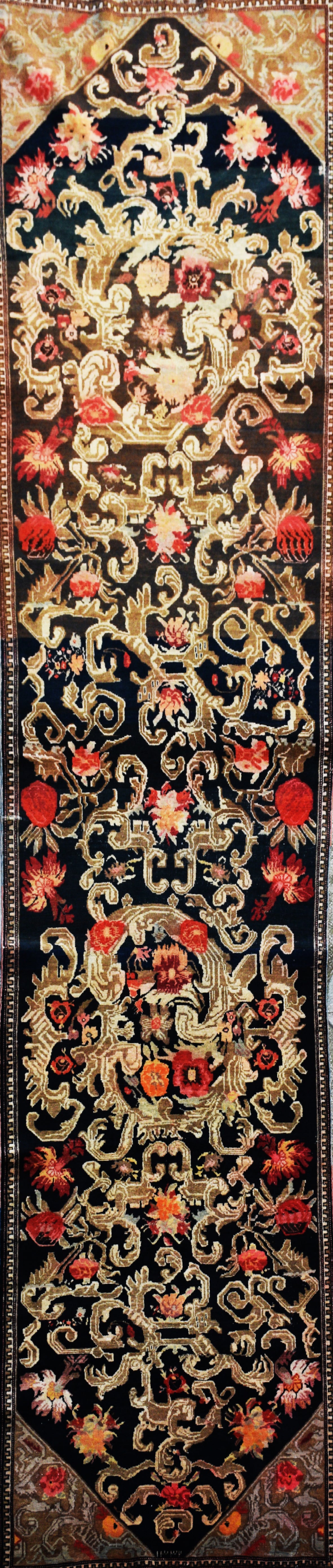 KARABAGH SAVONNERIE CARPET