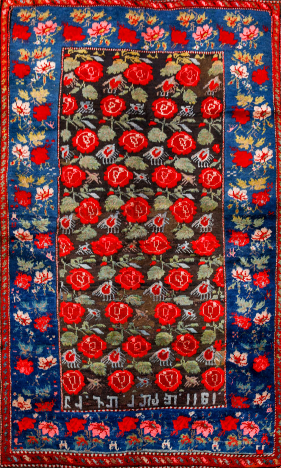 KARABAGH CARPET