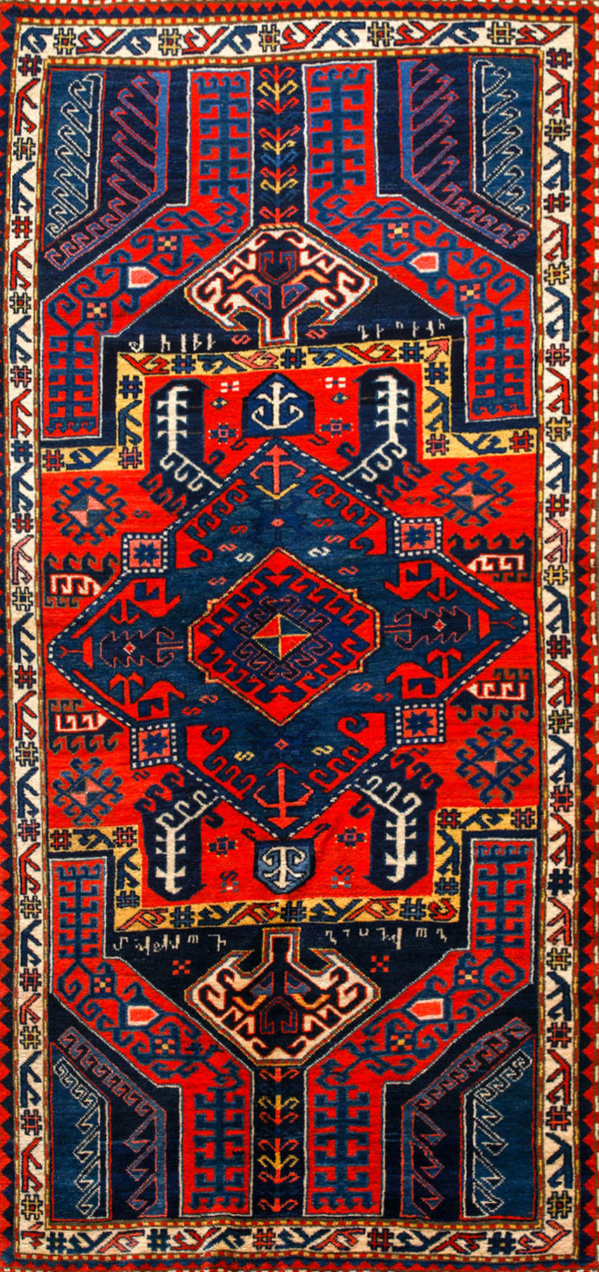 KARABAGH KASSEM CARPET