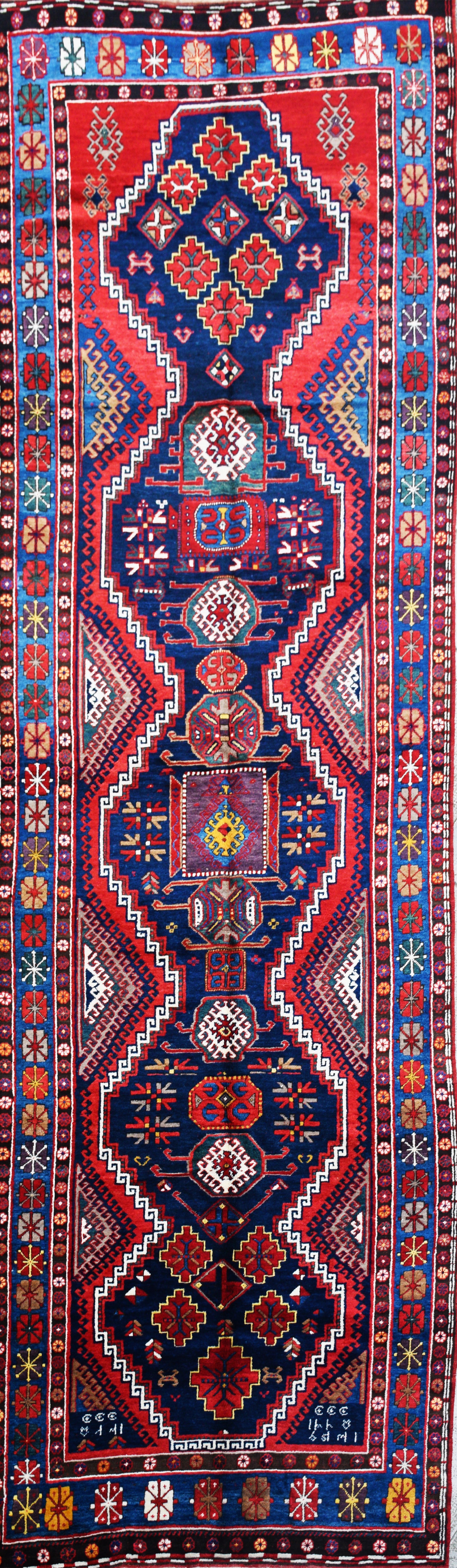 KAZAK LORIPAMBACK CARPET