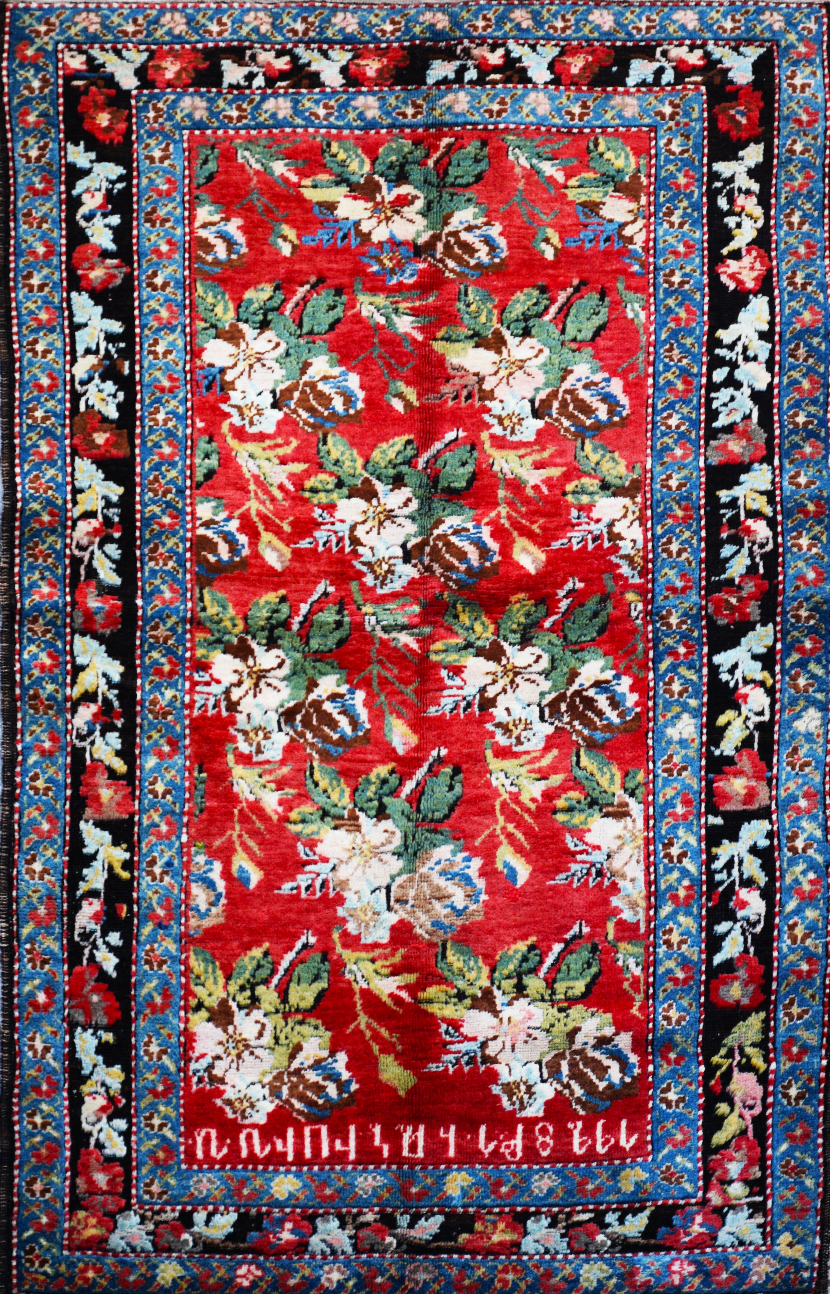 KARABAGH CARPET