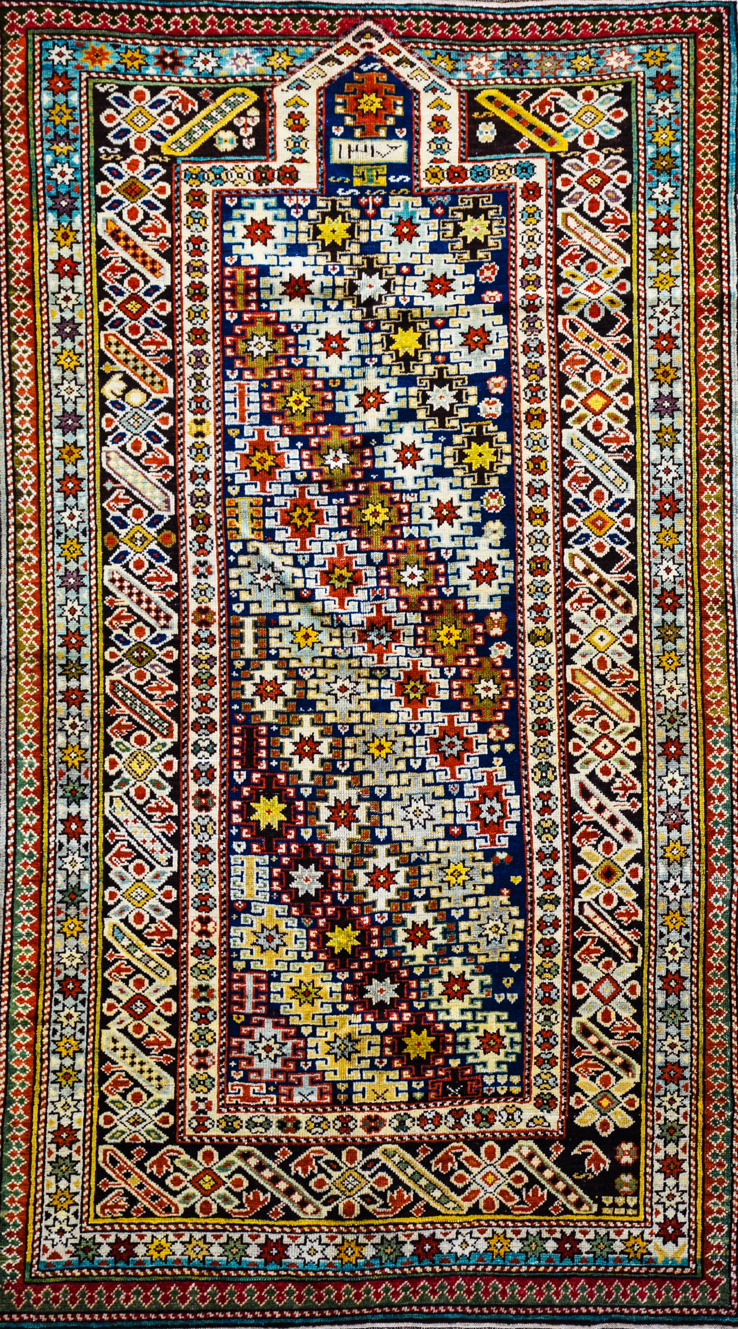 KUBA TCHITCHI CARPET