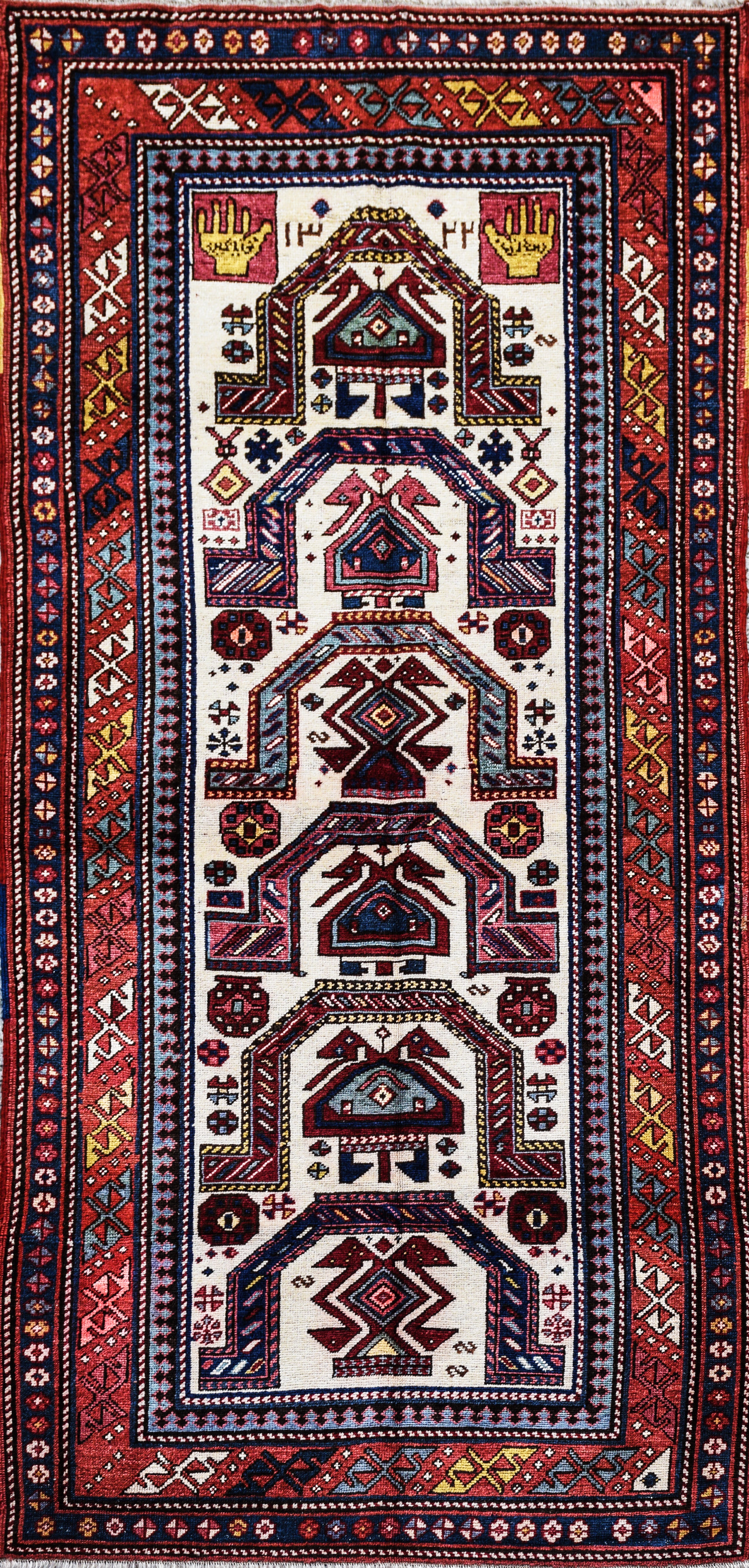 KAZAK GENDJE CARPET