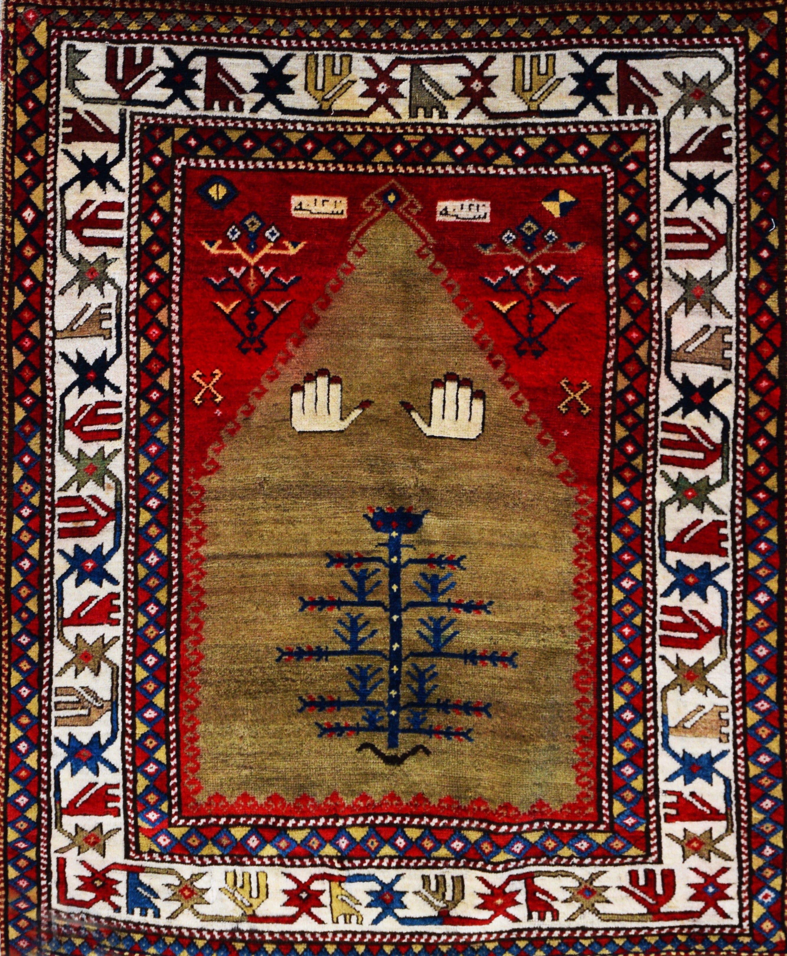 KAZAK GENDGE CARPET