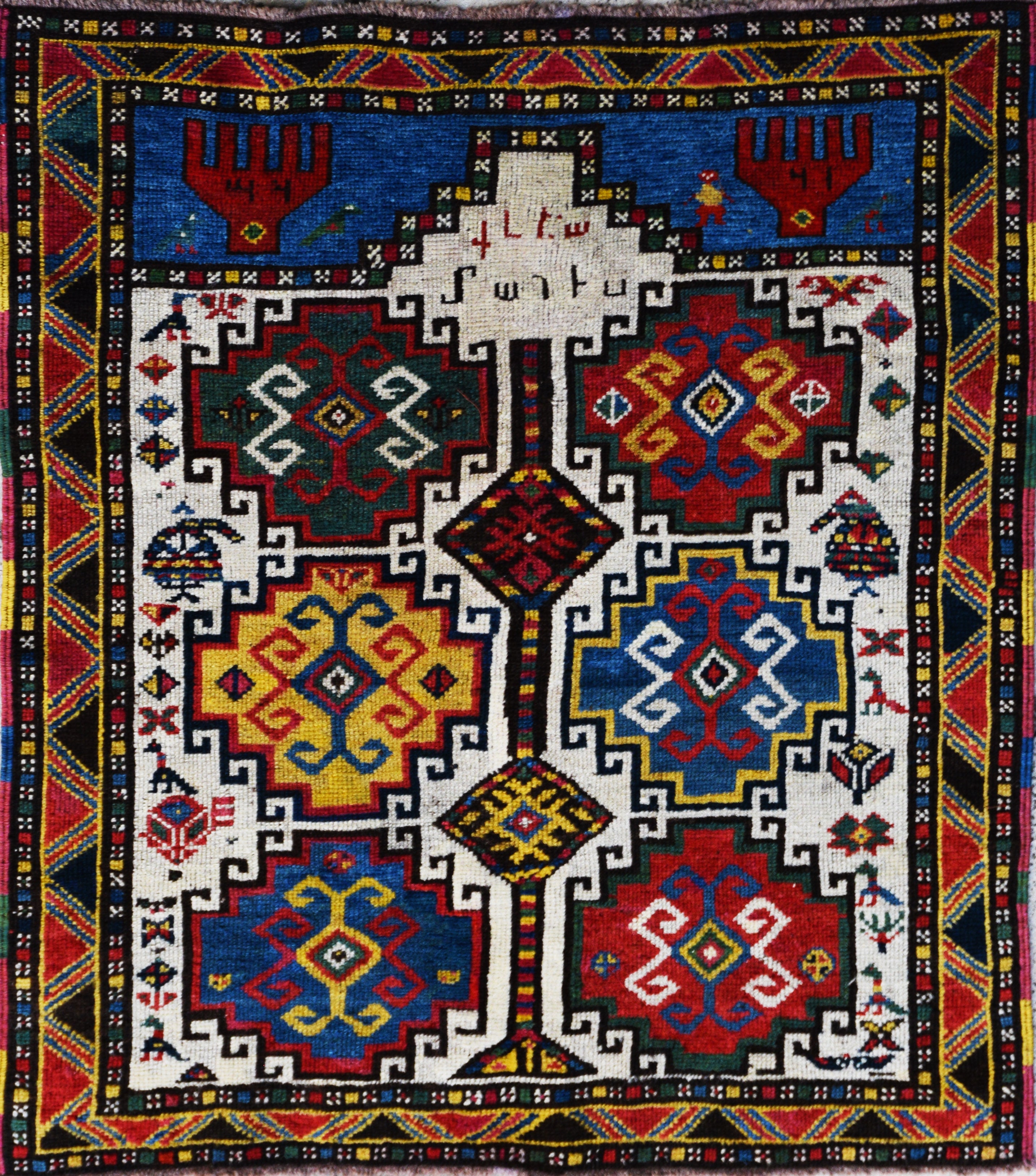 MOGHAN CARPET