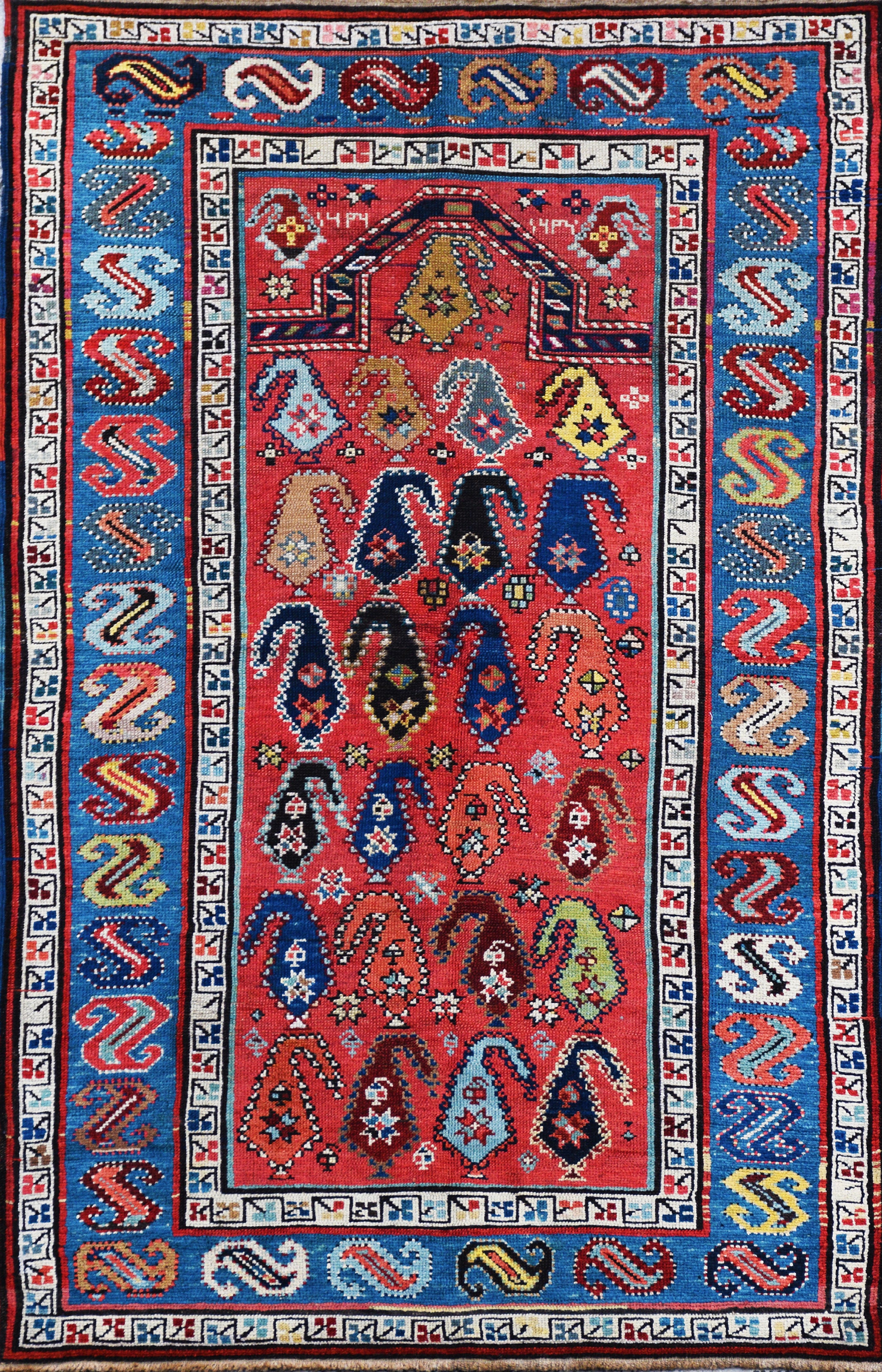 KARABAGH GENDJE CARPET