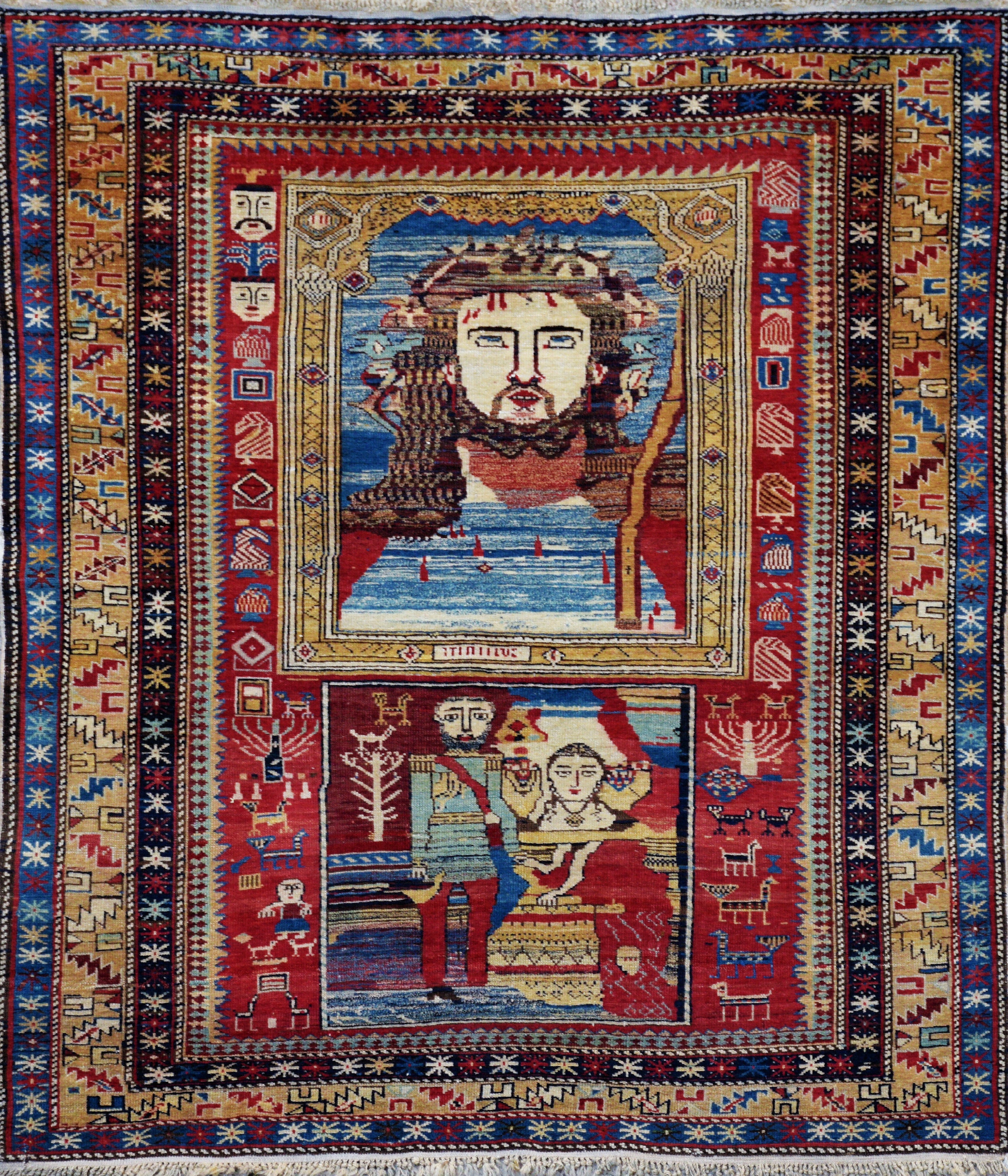 CHIRVAN CARPET