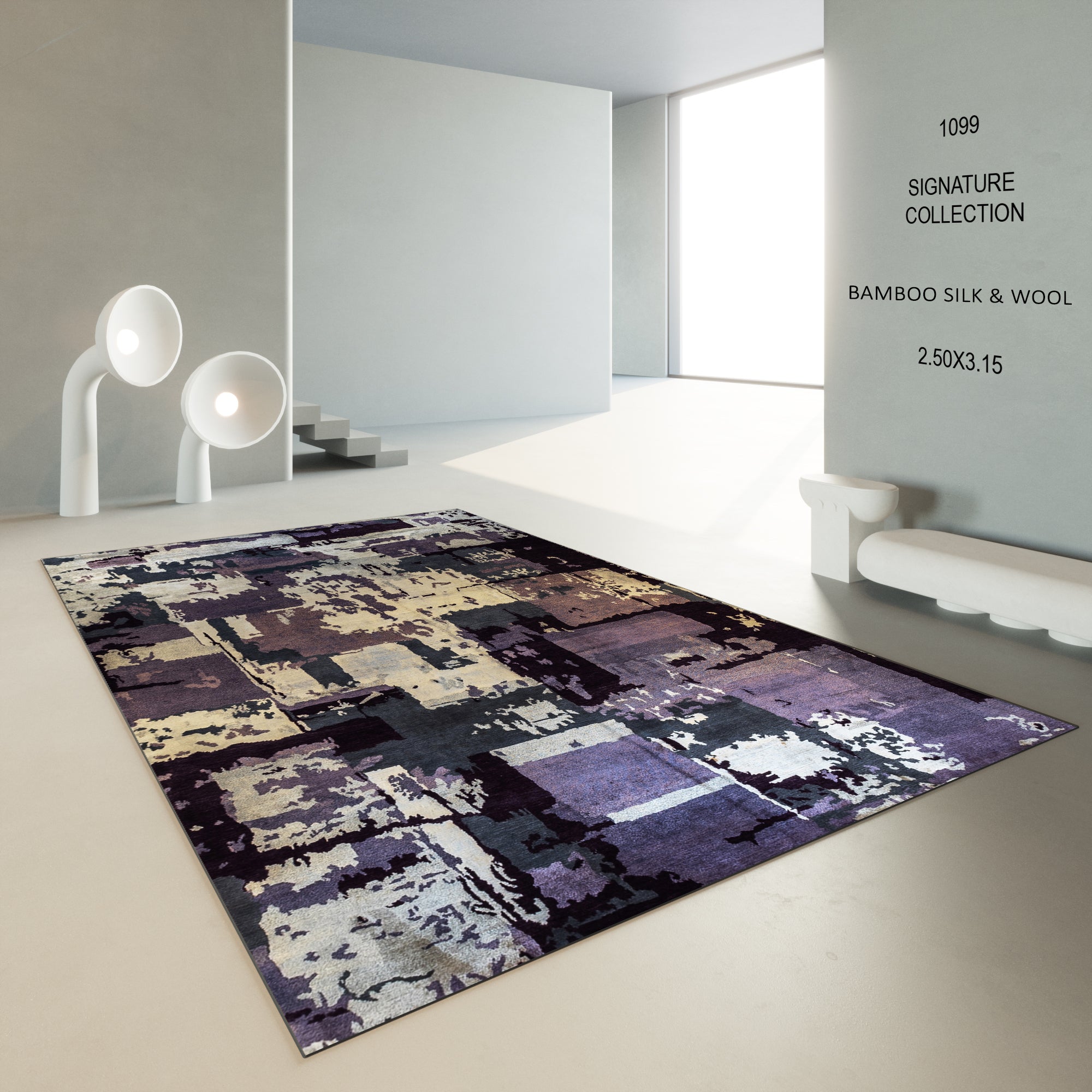 SIGNATURE CARPET