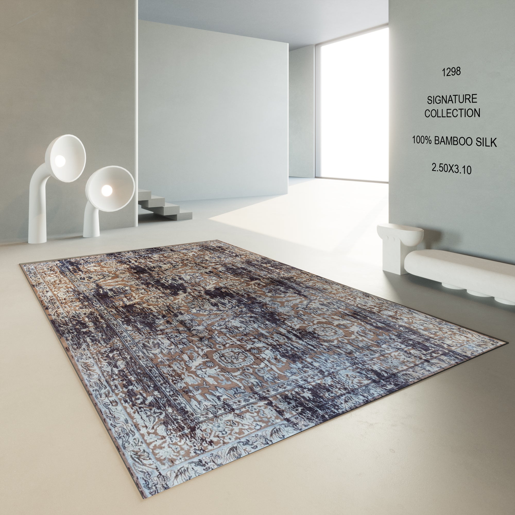 SIGNATURE CARPET