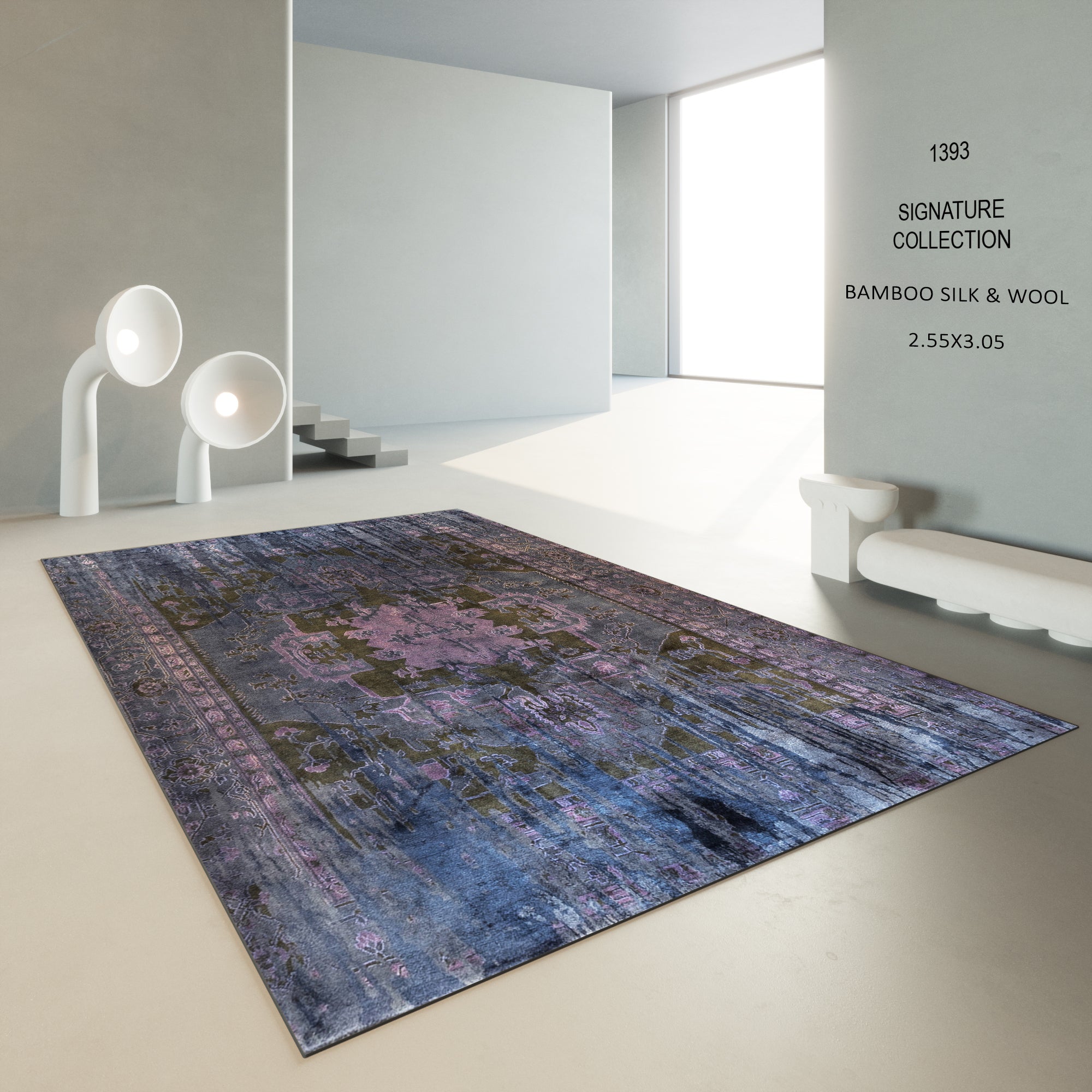 SIGNATURE CARPET