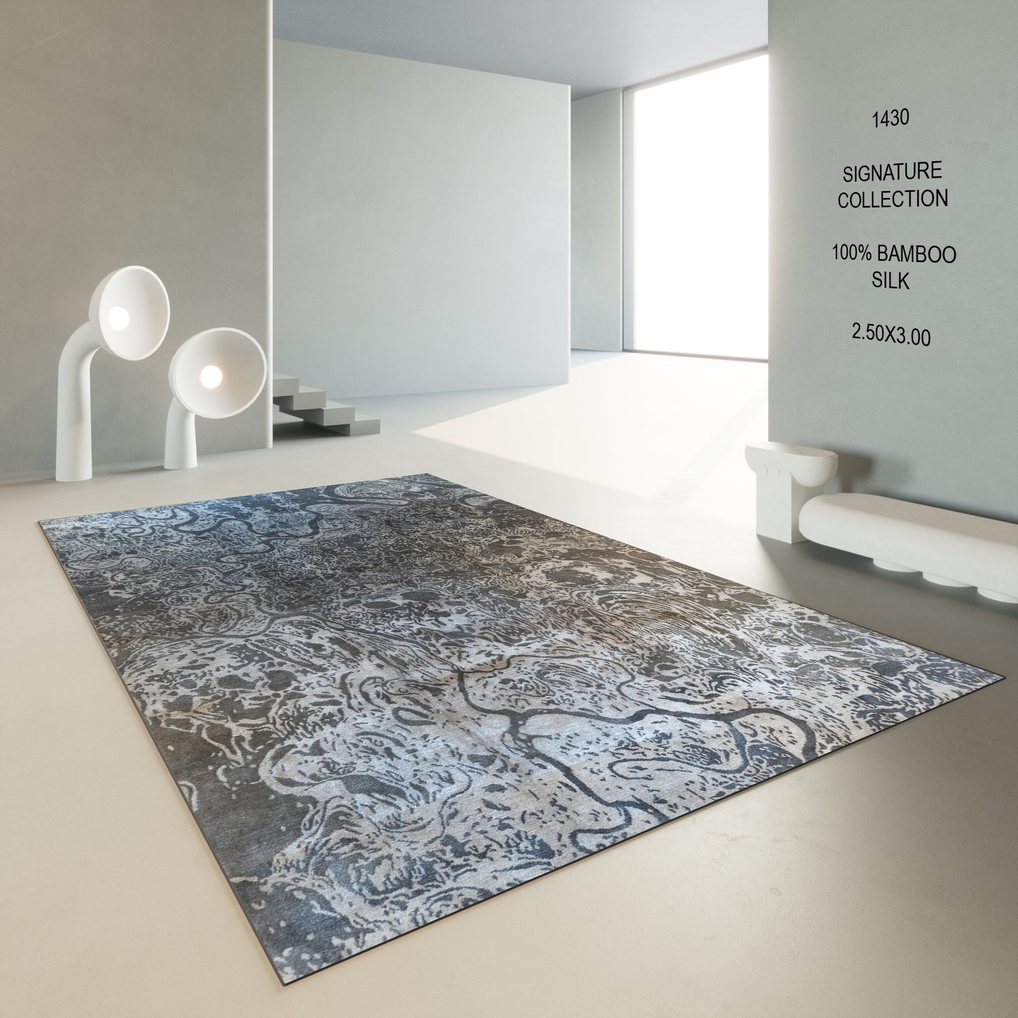 SIGNATURE CARPET