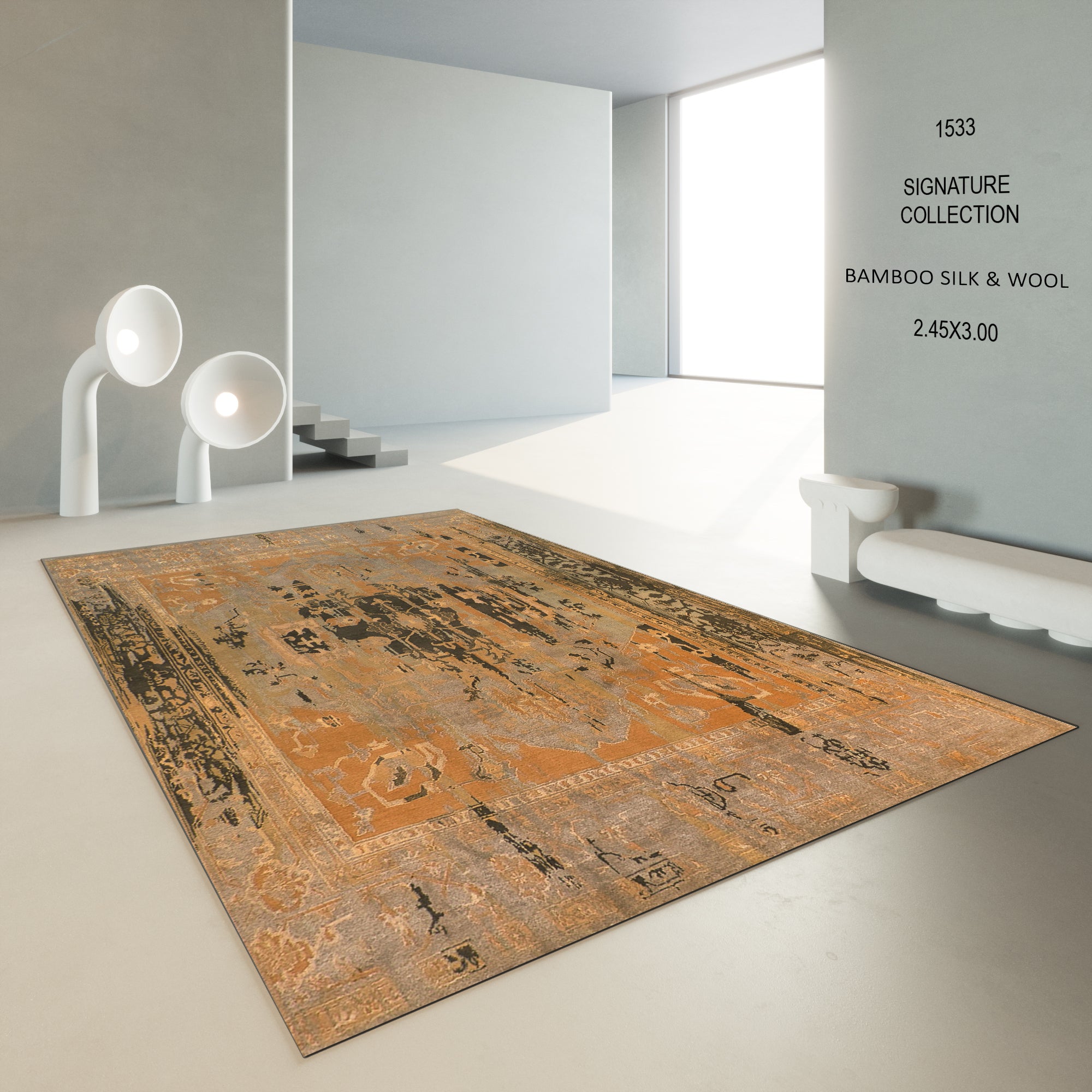 SIGNATURE CARPET