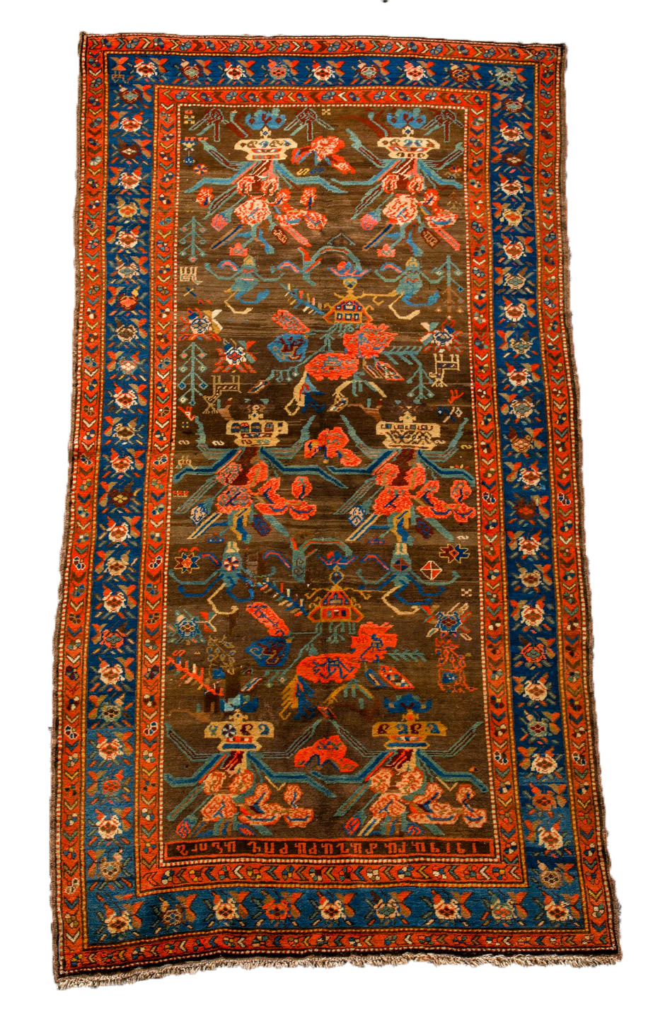 KARABAGH CARPET