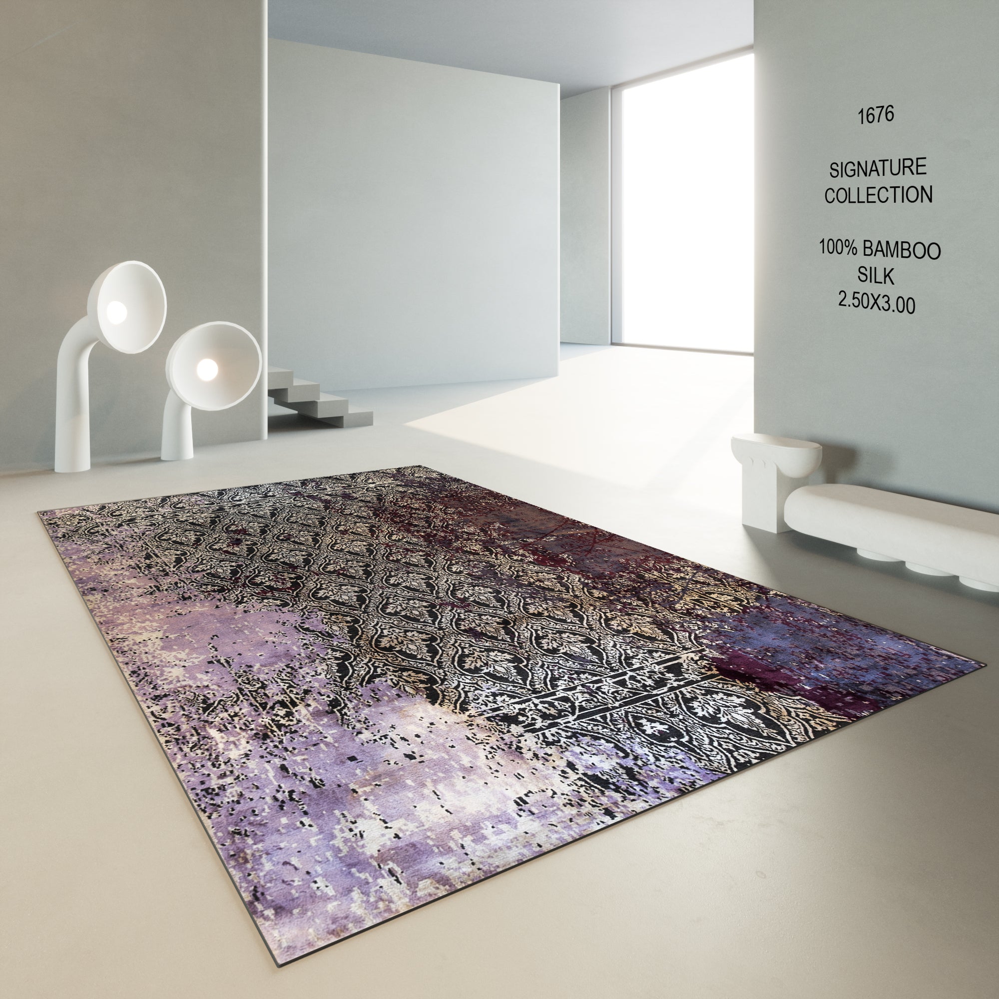 SIGNATURE CARPET