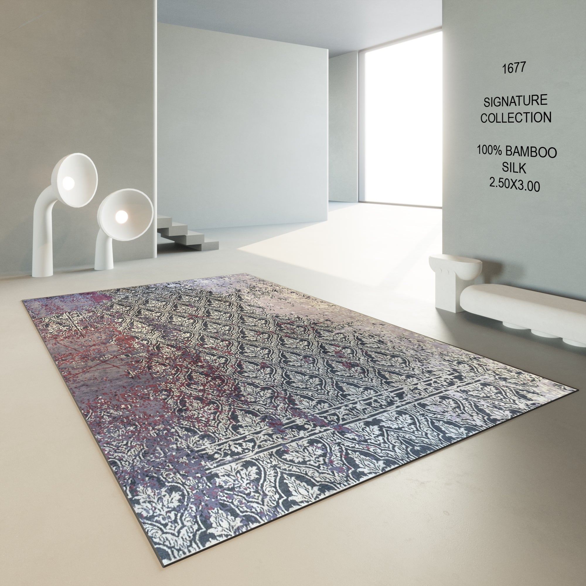 SIGNATURE CARPET